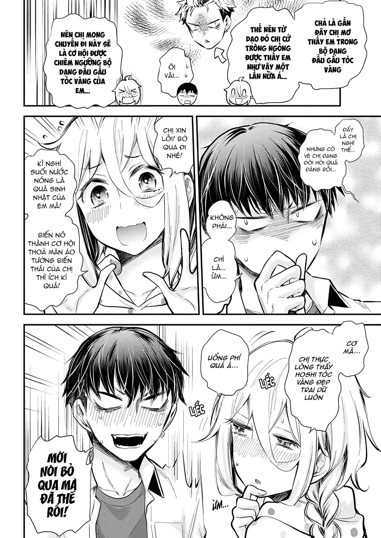 Shingeki No Eroko-San: Hen Na Oneesan Wa Danshi Kousei To Nakayoku Naritai Chapter 51 - Trang 17