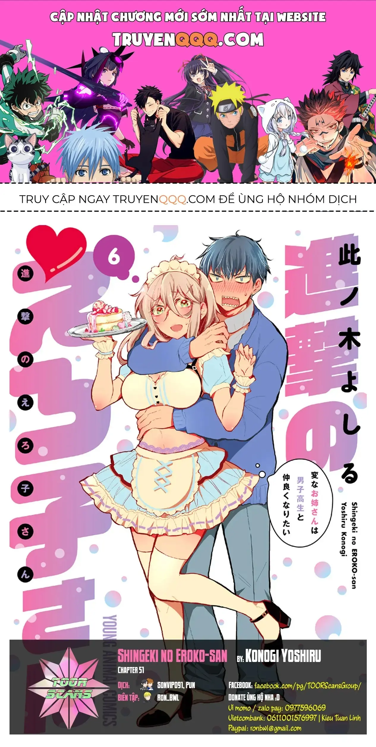 Shingeki No Eroko-San: Hen Na Oneesan Wa Danshi Kousei To Nakayoku Naritai Chapter 51 - Trang 2