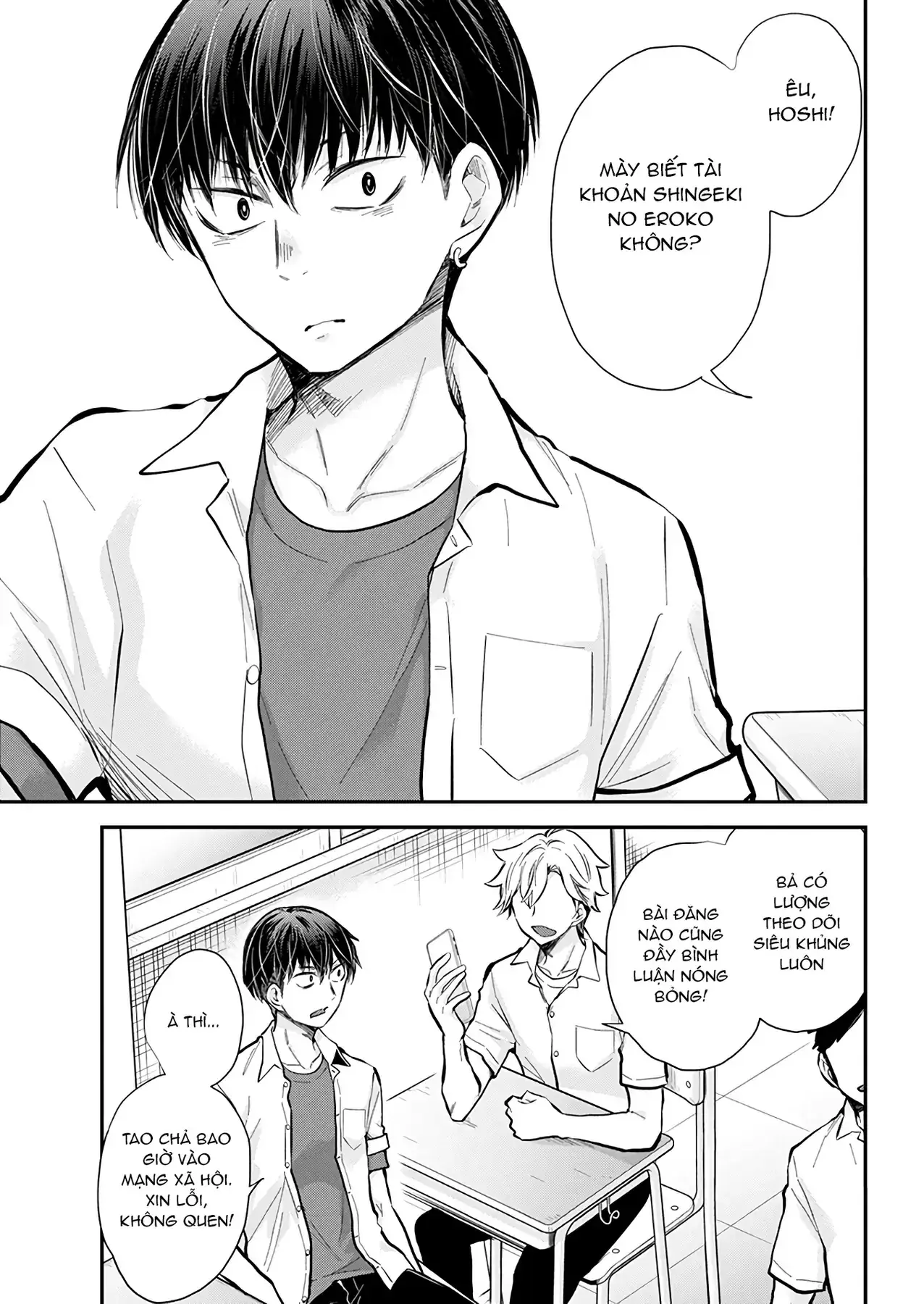 Shingeki No Eroko-San: Hen Na Oneesan Wa Danshi Kousei To Nakayoku Naritai Chapter 51 - Trang 4