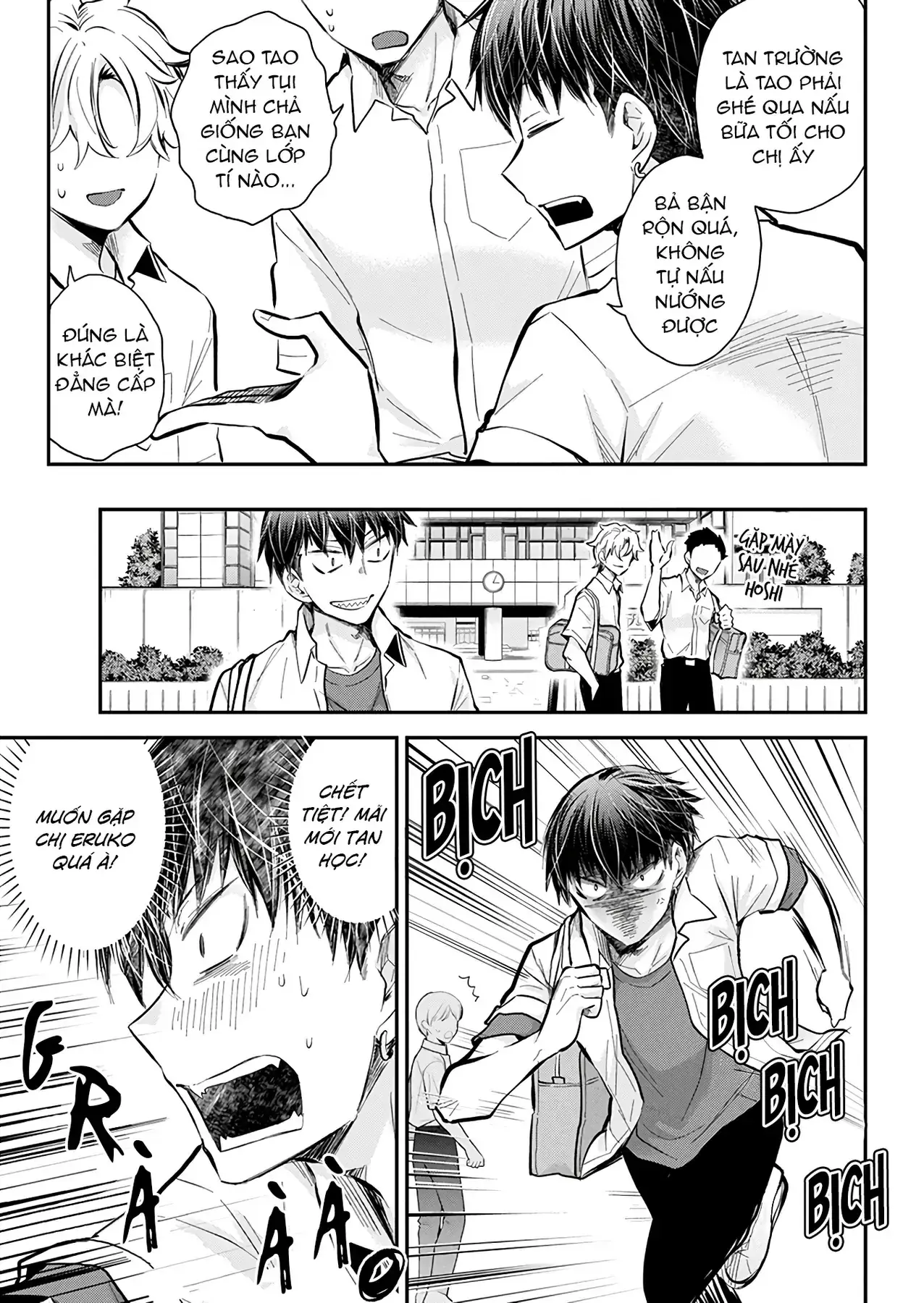 Shingeki No Eroko-San: Hen Na Oneesan Wa Danshi Kousei To Nakayoku Naritai Chapter 51 - Trang 6