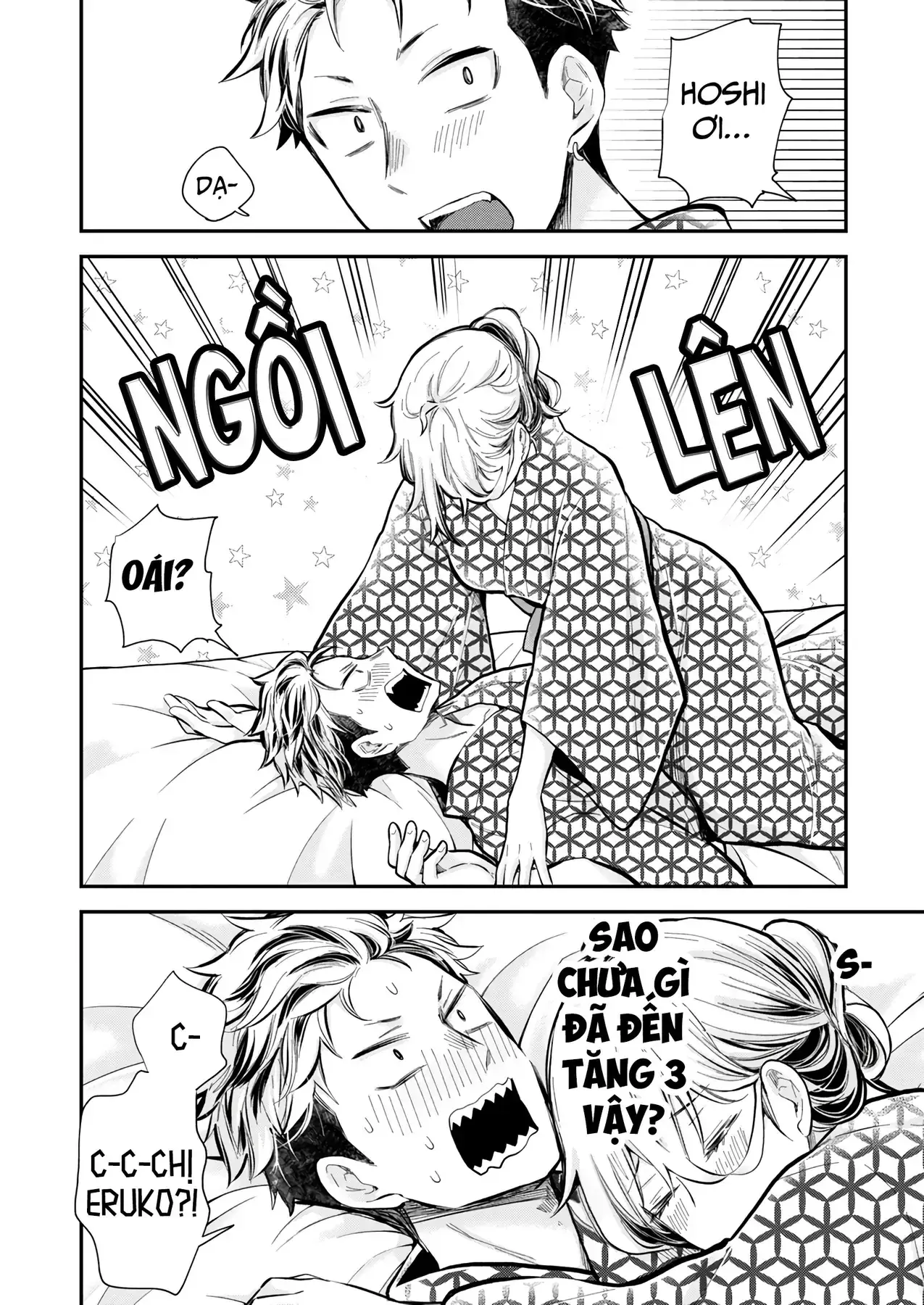 Shingeki No Eroko-San: Hen Na Oneesan Wa Danshi Kousei To Nakayoku Naritai Chapter 52 - Trang 11