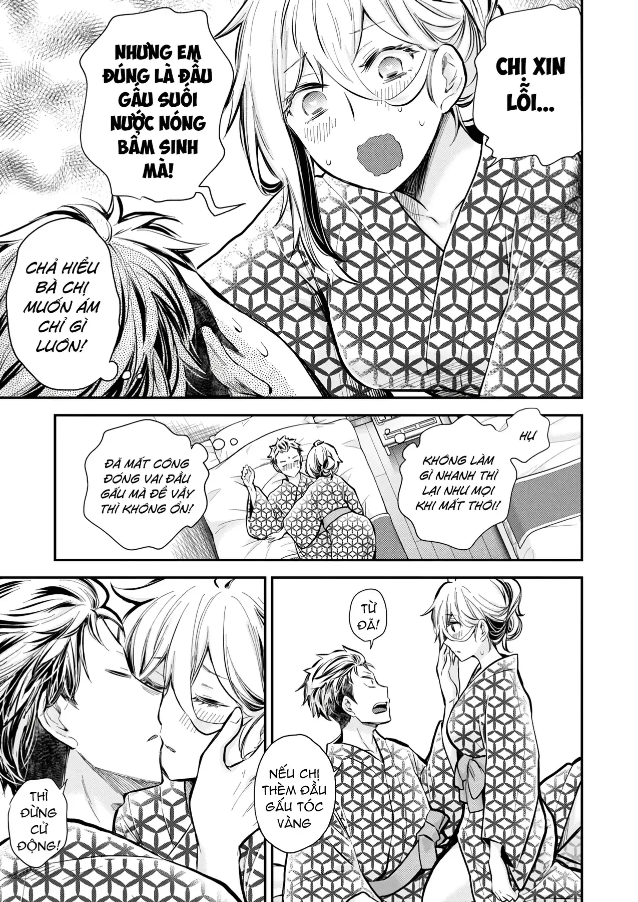 Shingeki No Eroko-San: Hen Na Oneesan Wa Danshi Kousei To Nakayoku Naritai Chapter 52 - Trang 12