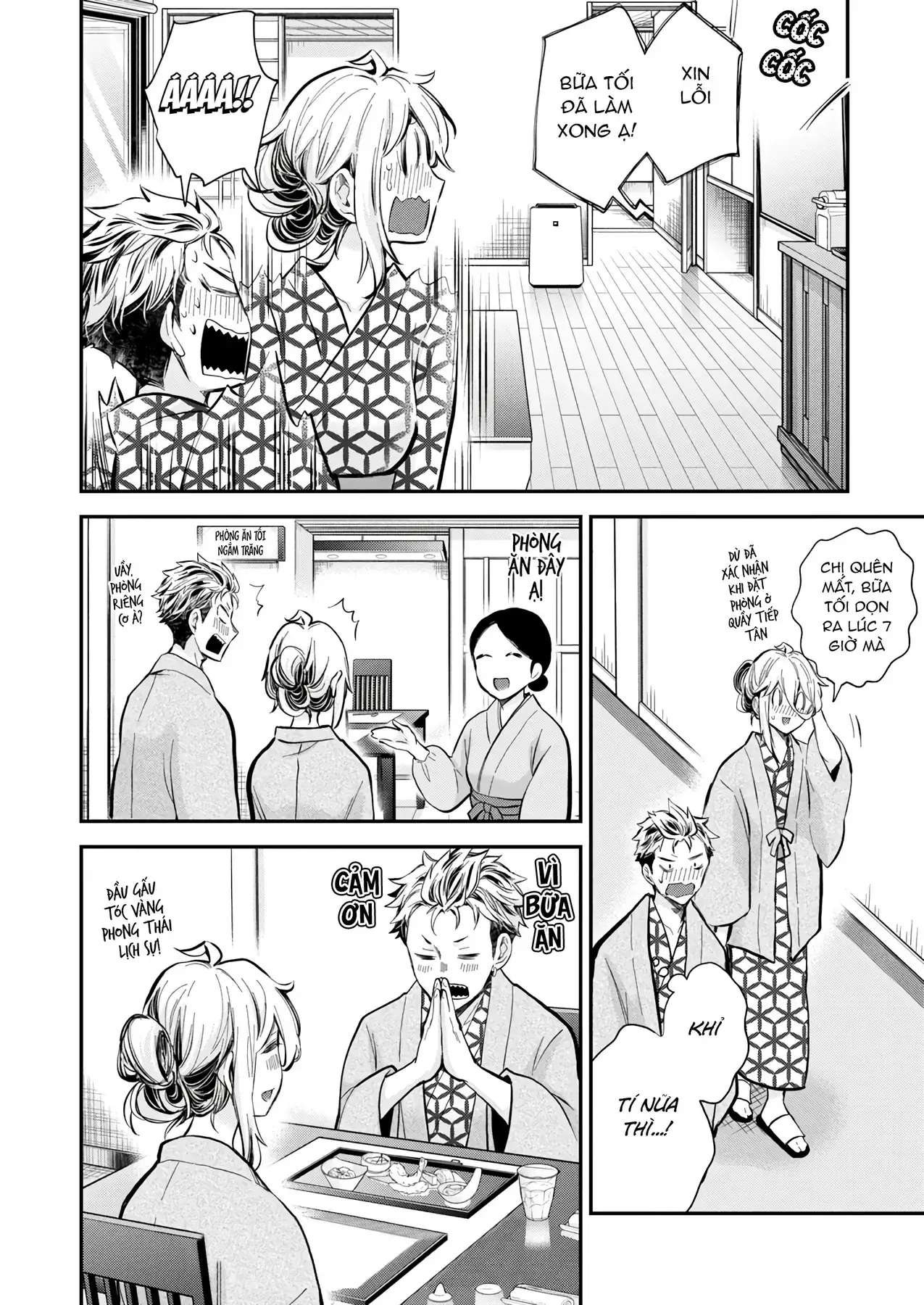 Shingeki No Eroko-San: Hen Na Oneesan Wa Danshi Kousei To Nakayoku Naritai Chapter 52 - Trang 13
