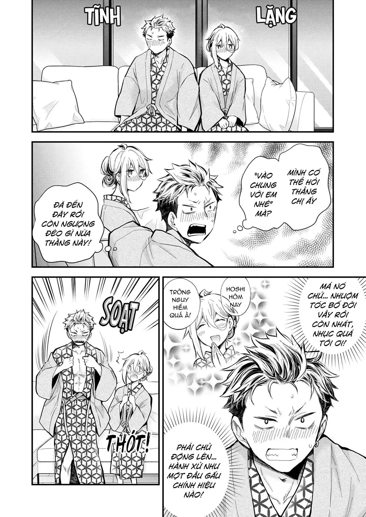 Shingeki No Eroko-San: Hen Na Oneesan Wa Danshi Kousei To Nakayoku Naritai Chapter 52 - Trang 15