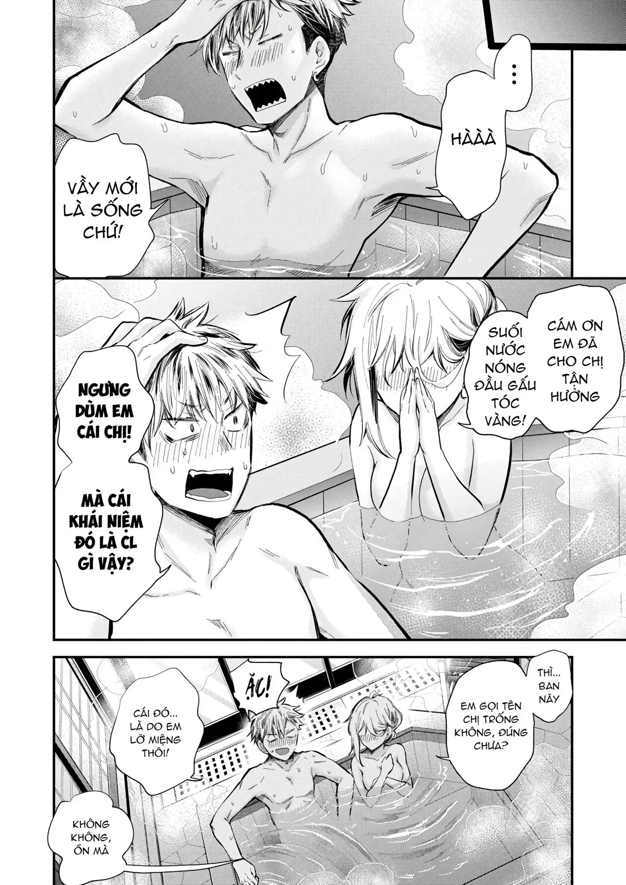 Shingeki No Eroko-San: Hen Na Oneesan Wa Danshi Kousei To Nakayoku Naritai Chapter 52 - Trang 17