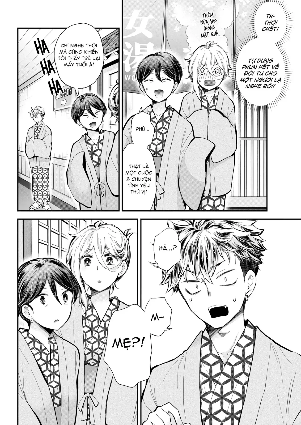 Shingeki No Eroko-San: Hen Na Oneesan Wa Danshi Kousei To Nakayoku Naritai Chapter 53 - Trang 11