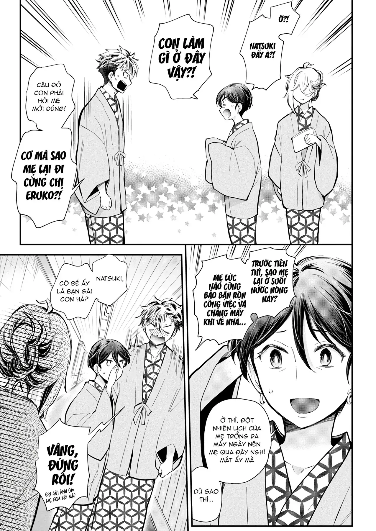 Shingeki No Eroko-San: Hen Na Oneesan Wa Danshi Kousei To Nakayoku Naritai Chapter 53 - Trang 12