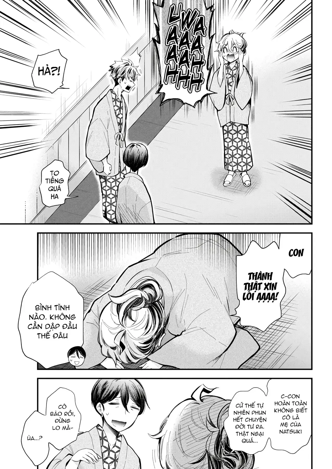 Shingeki No Eroko-San: Hen Na Oneesan Wa Danshi Kousei To Nakayoku Naritai Chapter 53 - Trang 14