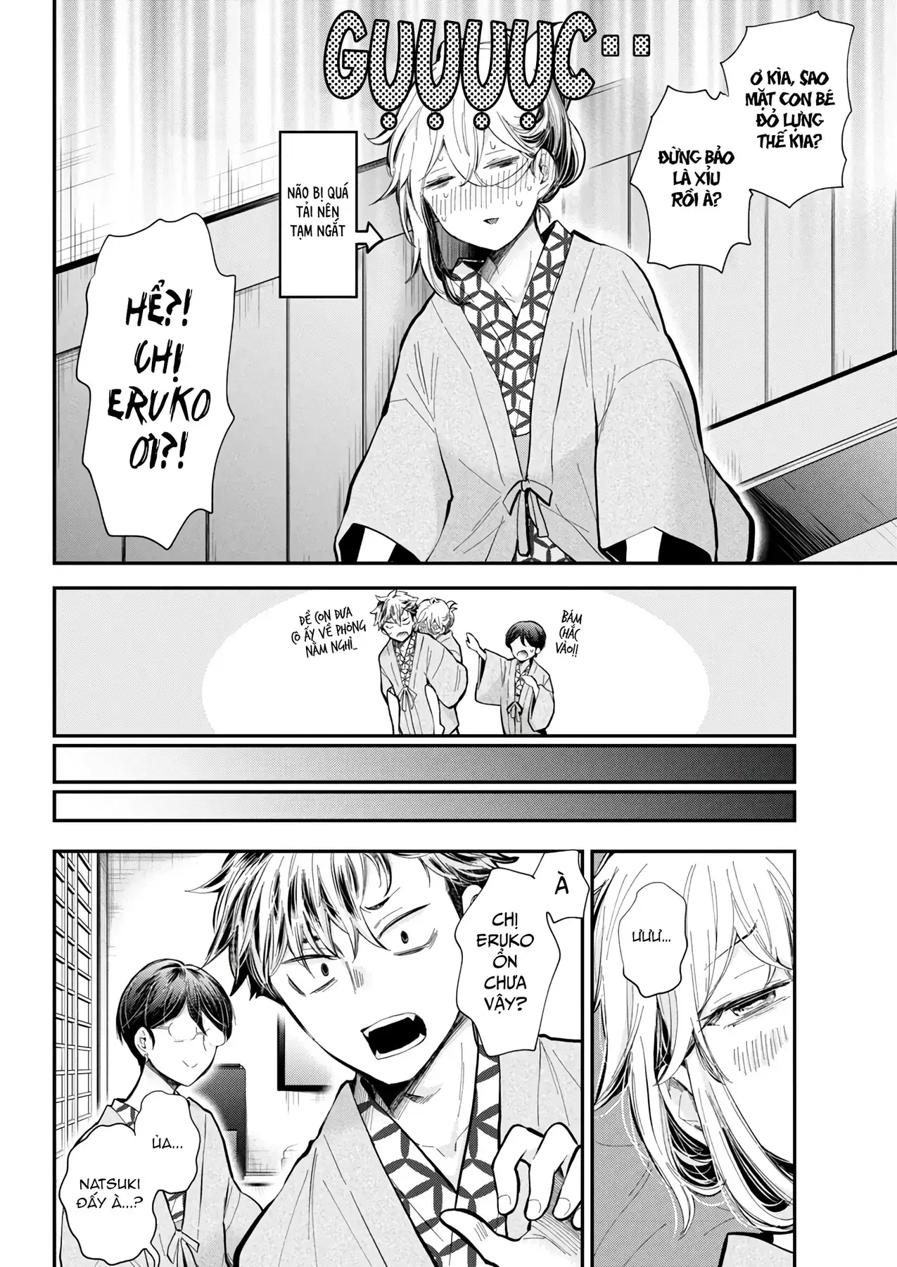Shingeki No Eroko-San: Hen Na Oneesan Wa Danshi Kousei To Nakayoku Naritai Chapter 53 - Trang 15