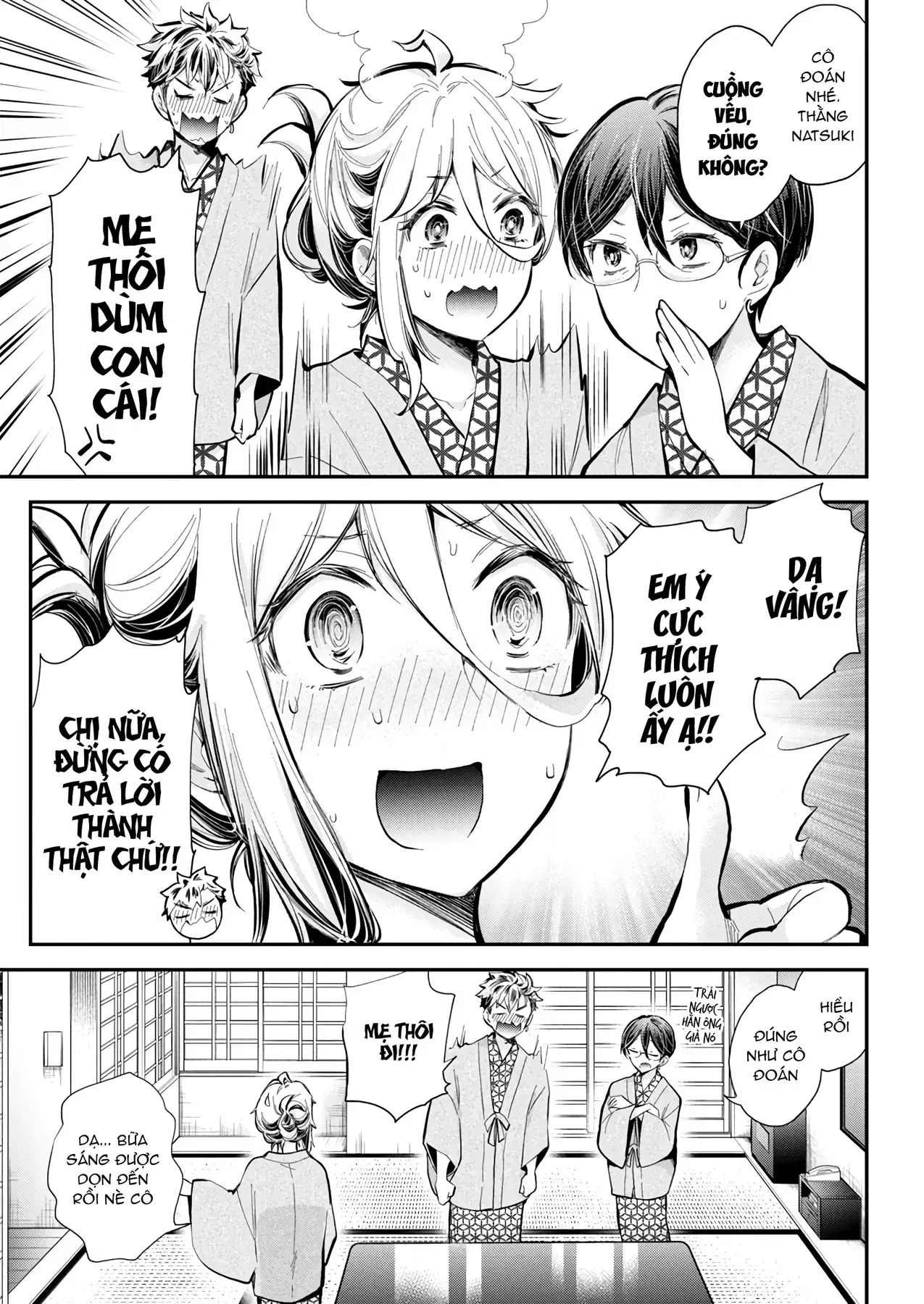 Shingeki No Eroko-San: Hen Na Oneesan Wa Danshi Kousei To Nakayoku Naritai Chapter 53 - Trang 18