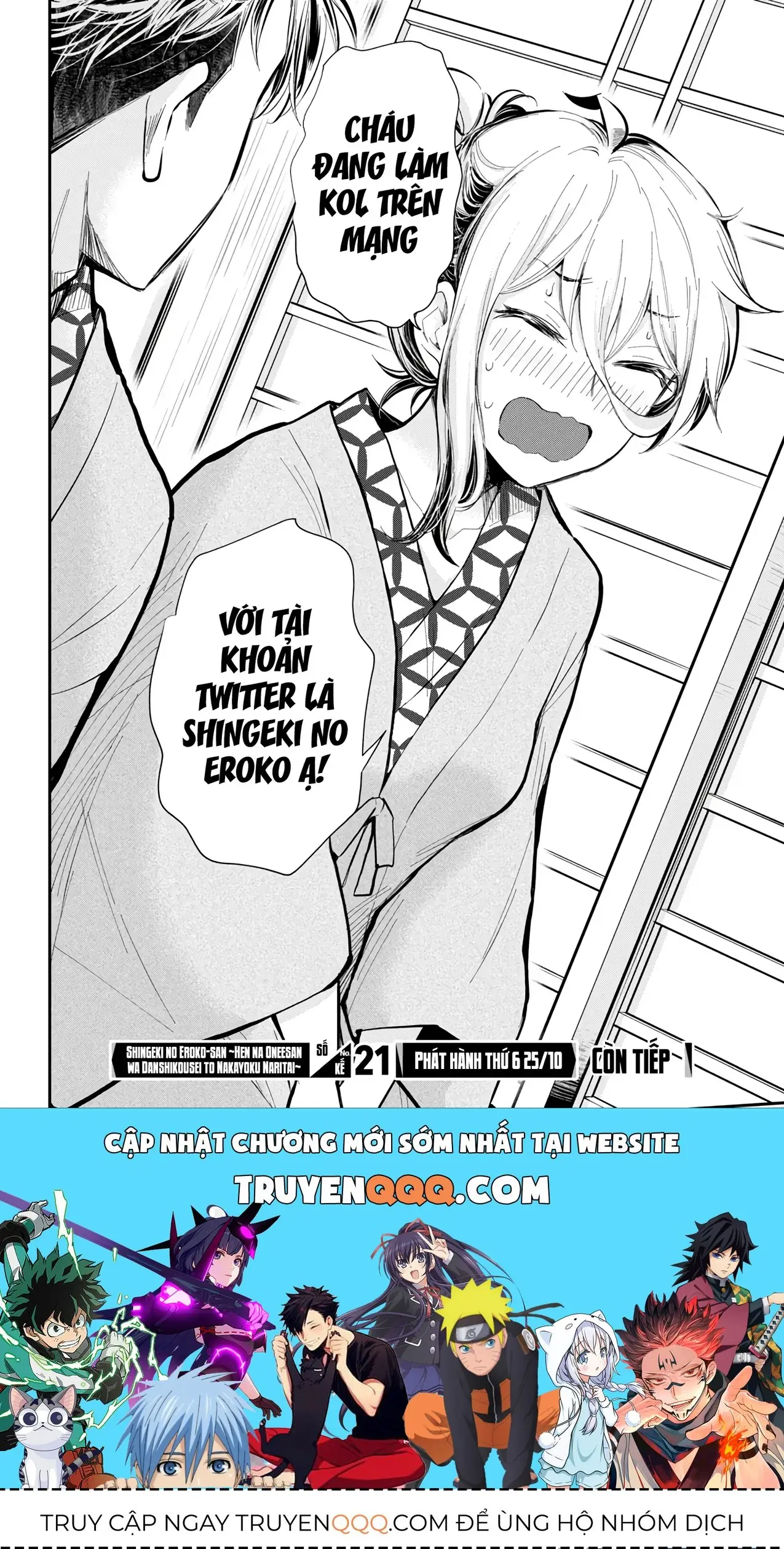 Shingeki No Eroko-San: Hen Na Oneesan Wa Danshi Kousei To Nakayoku Naritai Chapter 53 - Trang 21