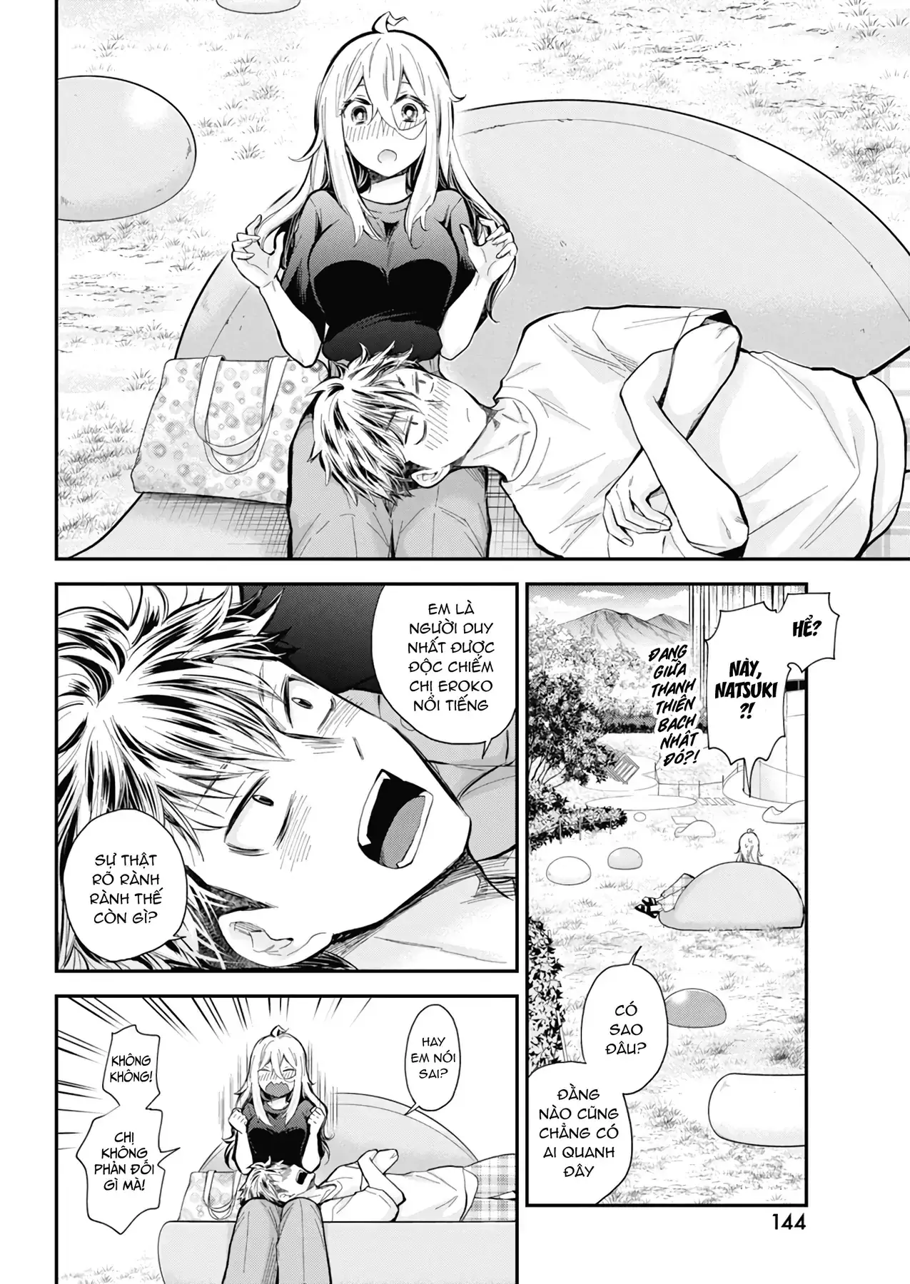 Shingeki No Eroko-San: Hen Na Oneesan Wa Danshi Kousei To Nakayoku Naritai Chapter 54 - Trang 15