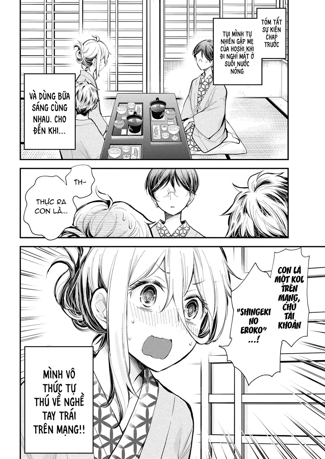 Shingeki No Eroko-San: Hen Na Oneesan Wa Danshi Kousei To Nakayoku Naritai Chapter 54 - Trang 3
