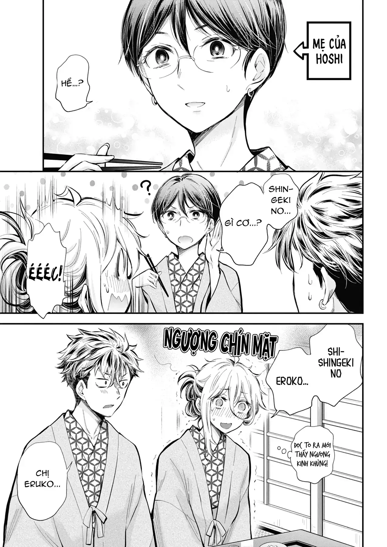 Shingeki No Eroko-San: Hen Na Oneesan Wa Danshi Kousei To Nakayoku Naritai Chapter 54 - Trang 4