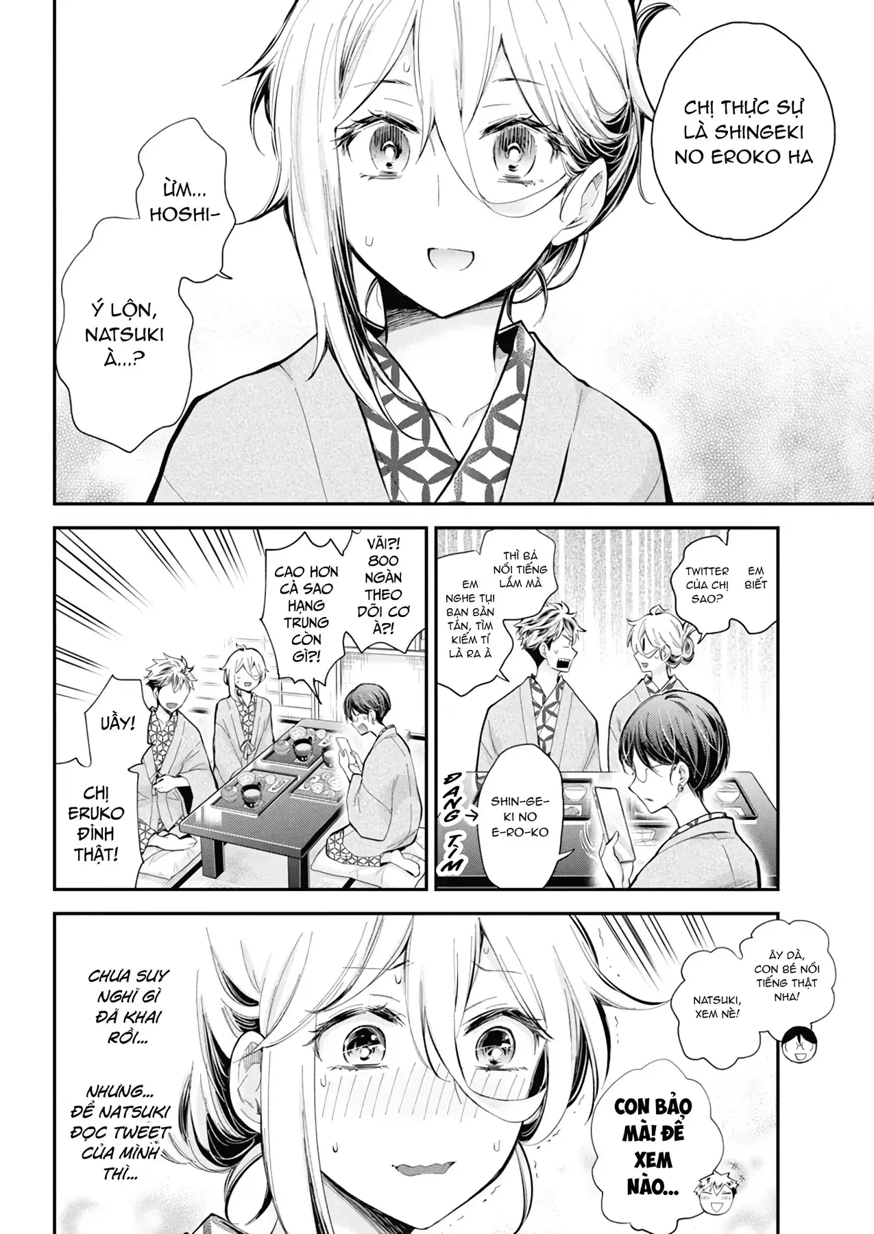 Shingeki No Eroko-San: Hen Na Oneesan Wa Danshi Kousei To Nakayoku Naritai Chapter 54 - Trang 5