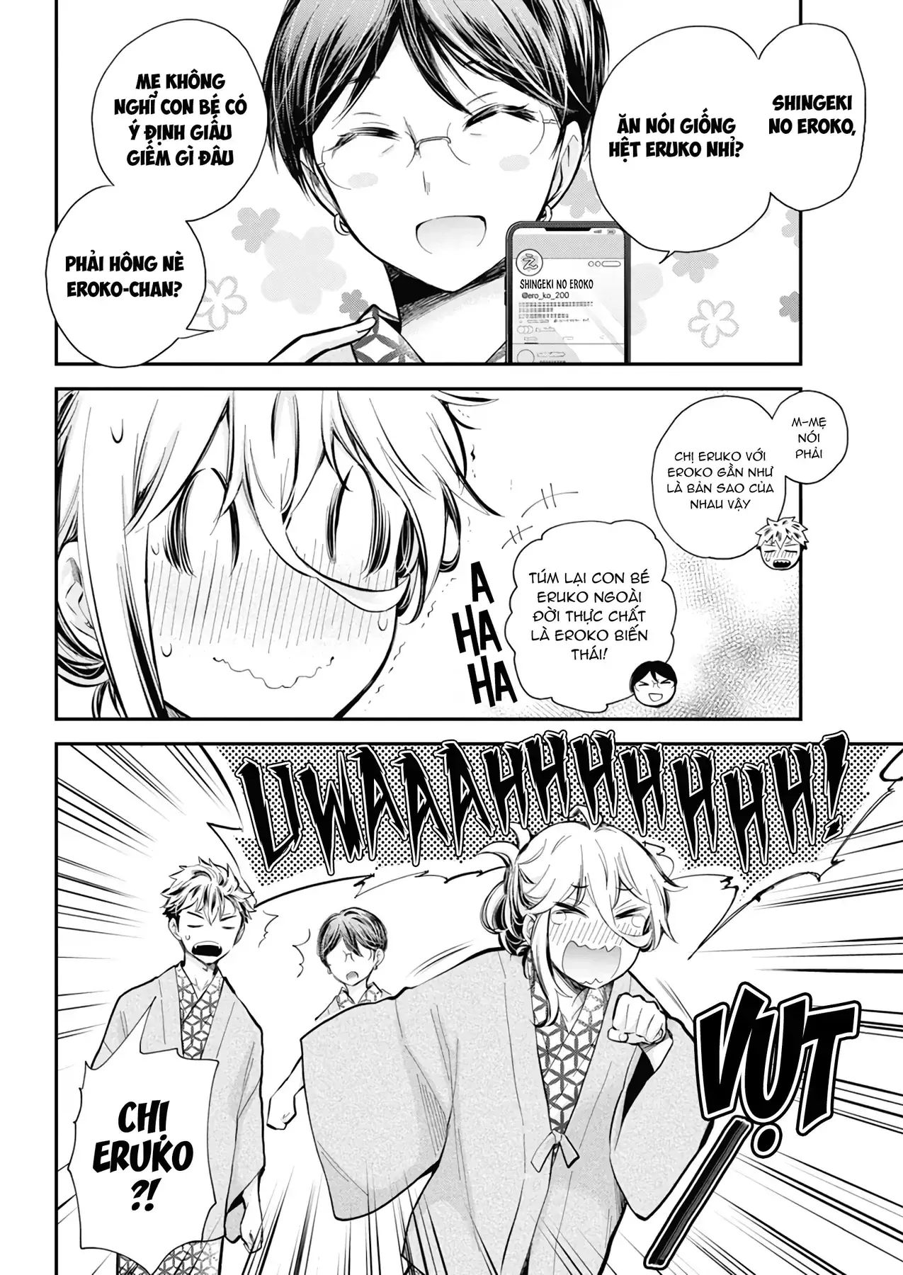 Shingeki No Eroko-San: Hen Na Oneesan Wa Danshi Kousei To Nakayoku Naritai Chapter 54 - Trang 7
