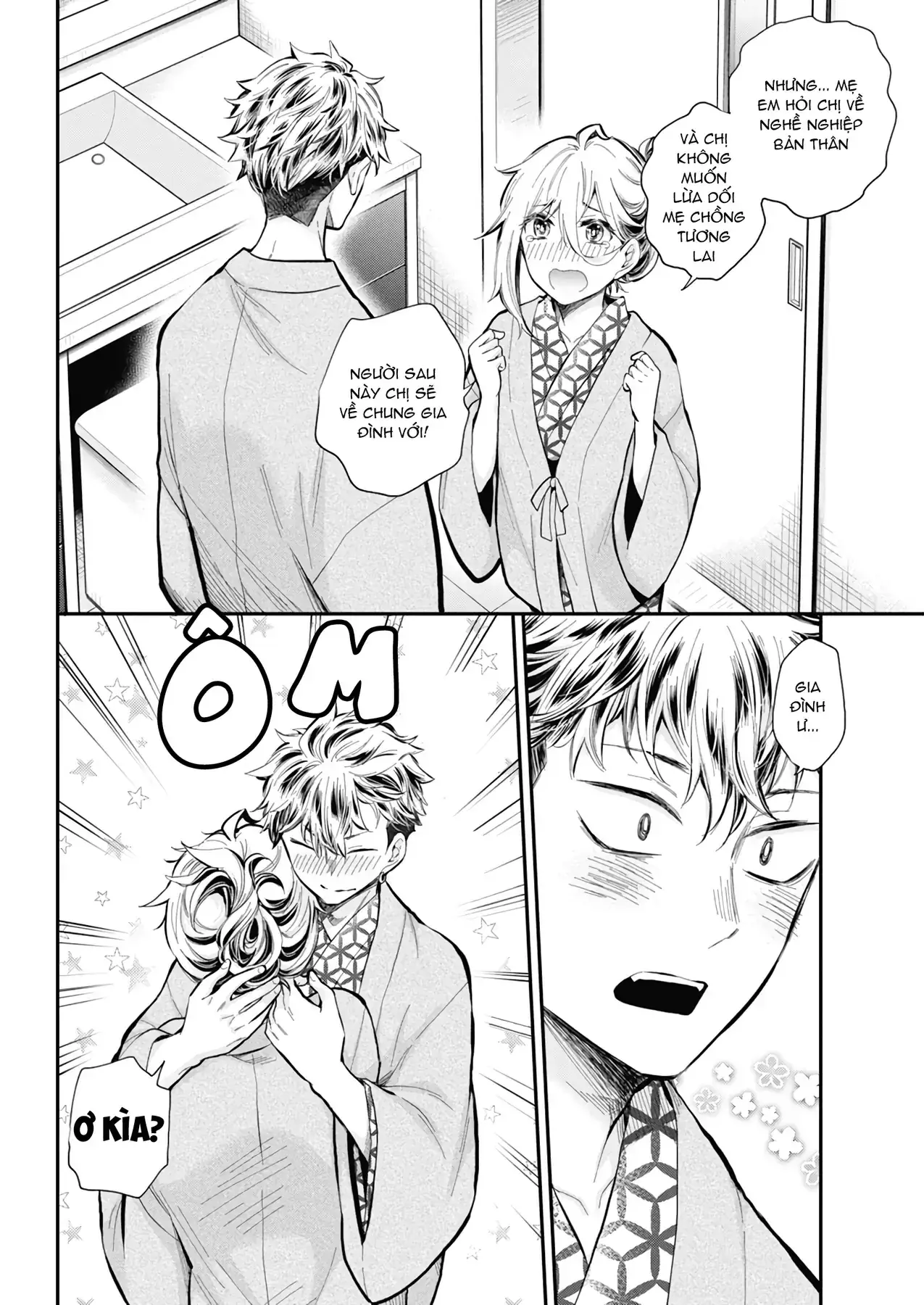 Shingeki No Eroko-San: Hen Na Oneesan Wa Danshi Kousei To Nakayoku Naritai Chapter 54 - Trang 9