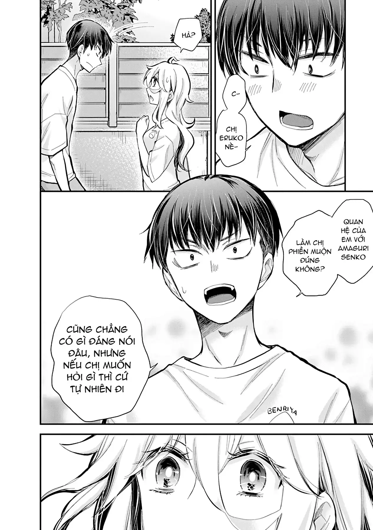 Shingeki No Eroko-San: Hen Na Oneesan Wa Danshi Kousei To Nakayoku Naritai Chapter 55 - Trang 13
