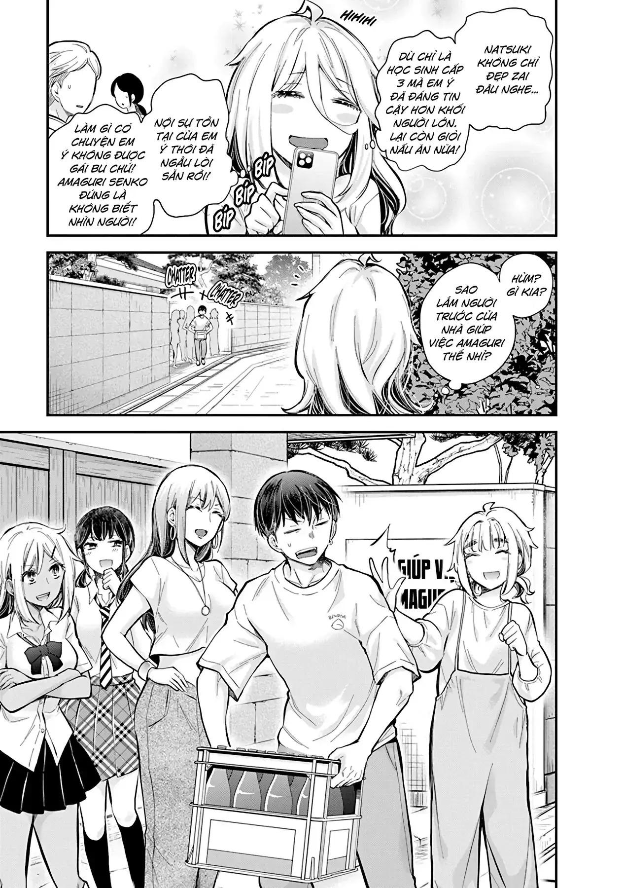 Shingeki No Eroko-San: Hen Na Oneesan Wa Danshi Kousei To Nakayoku Naritai Chapter 55 - Trang 20