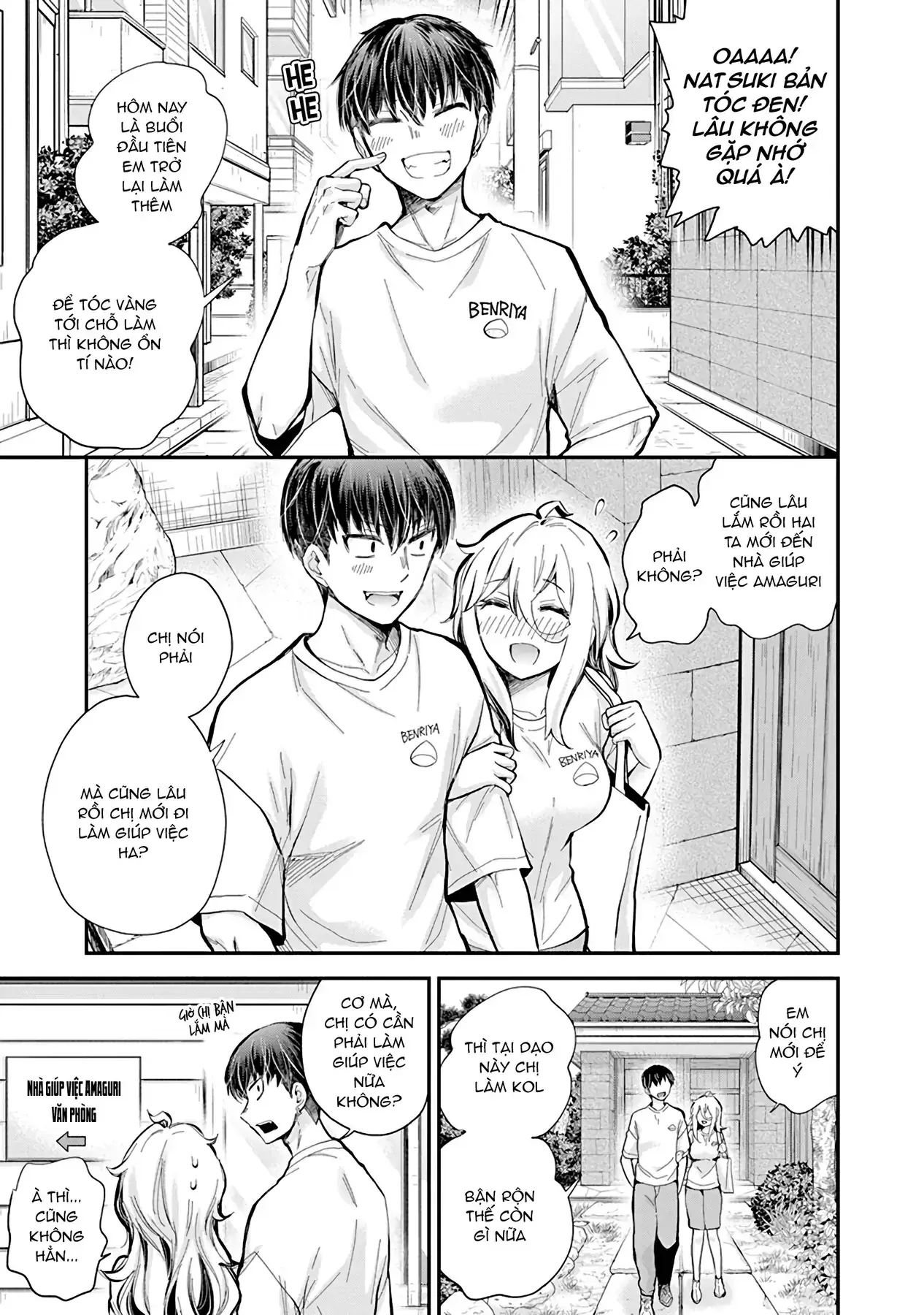 Shingeki No Eroko-San: Hen Na Oneesan Wa Danshi Kousei To Nakayoku Naritai Chapter 55 - Trang 4
