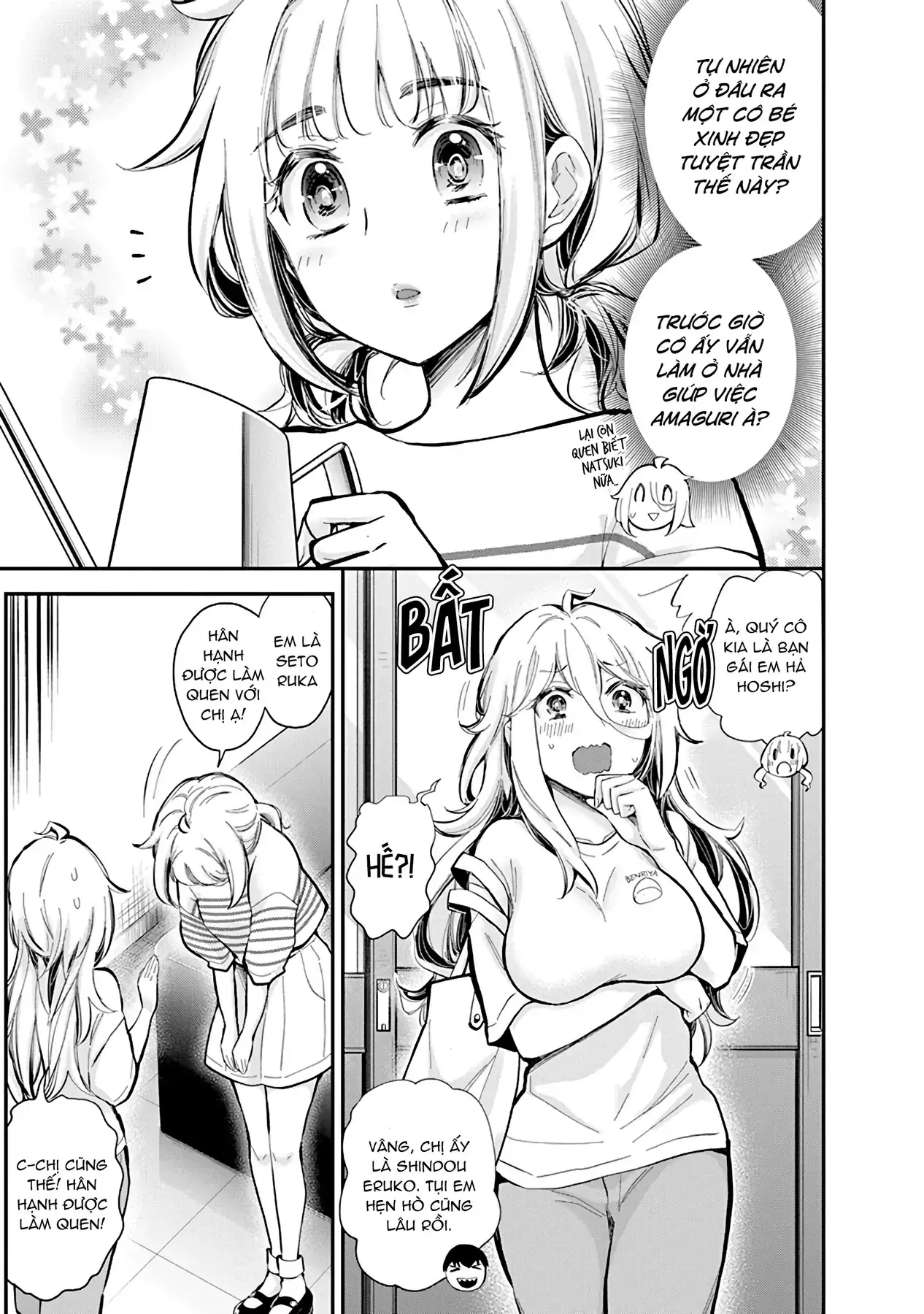Shingeki No Eroko-San: Hen Na Oneesan Wa Danshi Kousei To Nakayoku Naritai Chapter 55 - Trang 6
