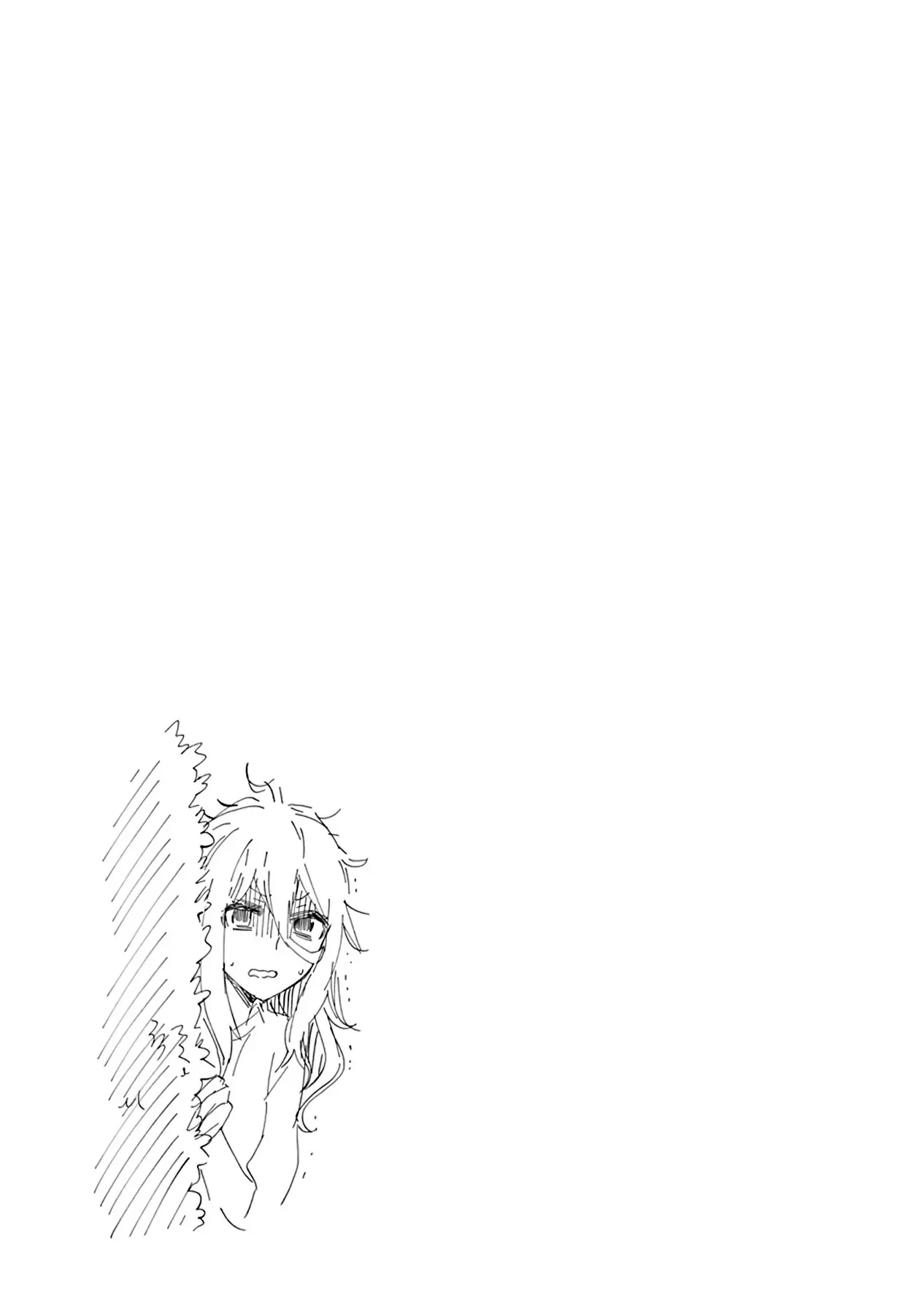 Shingeki No Eroko-San: Hen Na Oneesan Wa Danshi Kousei To Nakayoku Naritai Chapter 56.5 - Trang 10
