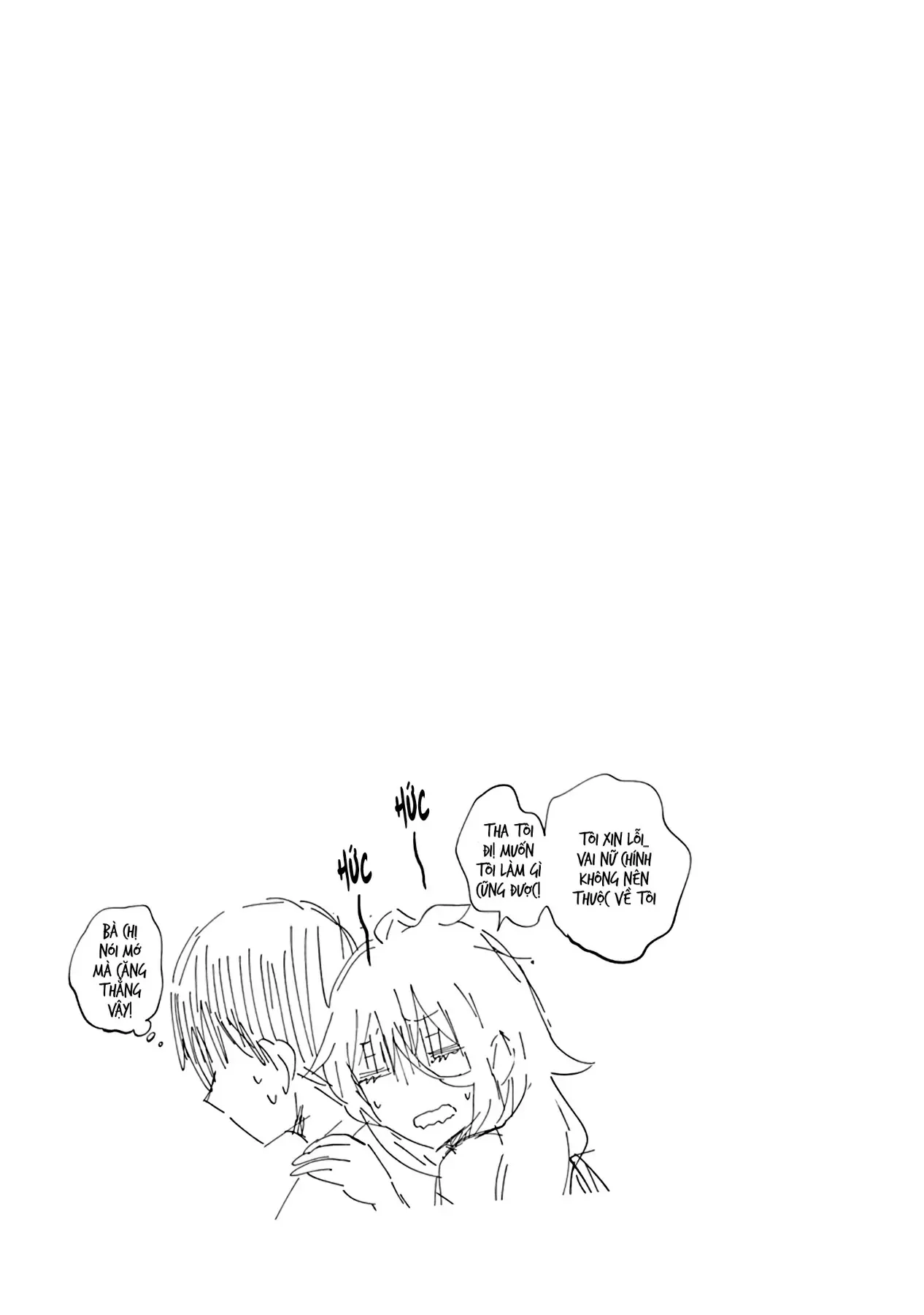 Shingeki No Eroko-San: Hen Na Oneesan Wa Danshi Kousei To Nakayoku Naritai Chapter 56.5 - Trang 11