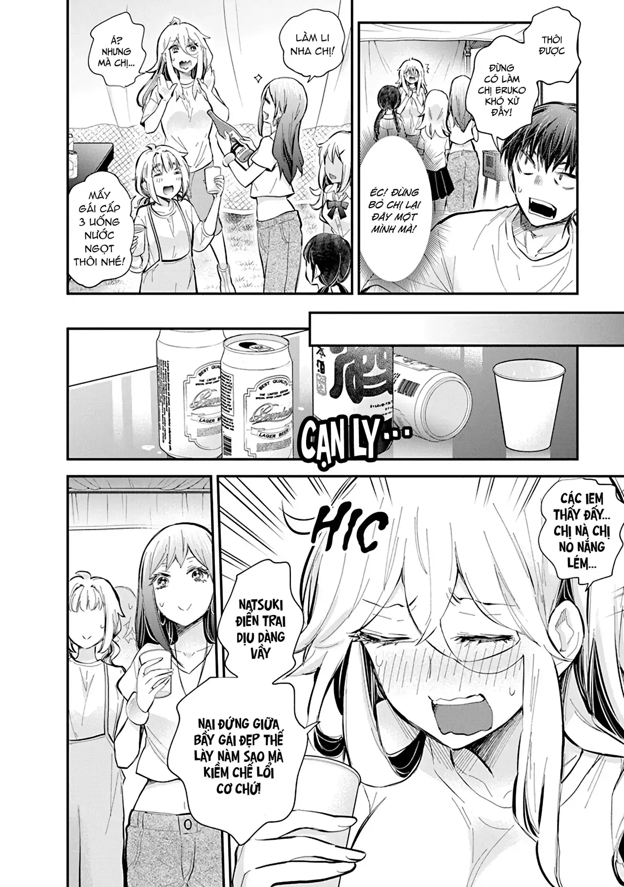 Shingeki No Eroko-San: Hen Na Oneesan Wa Danshi Kousei To Nakayoku Naritai Chapter 56 - Trang 11