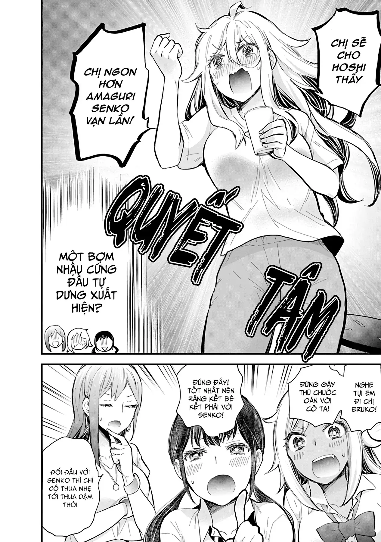 Shingeki No Eroko-San: Hen Na Oneesan Wa Danshi Kousei To Nakayoku Naritai Chapter 56 - Trang 15