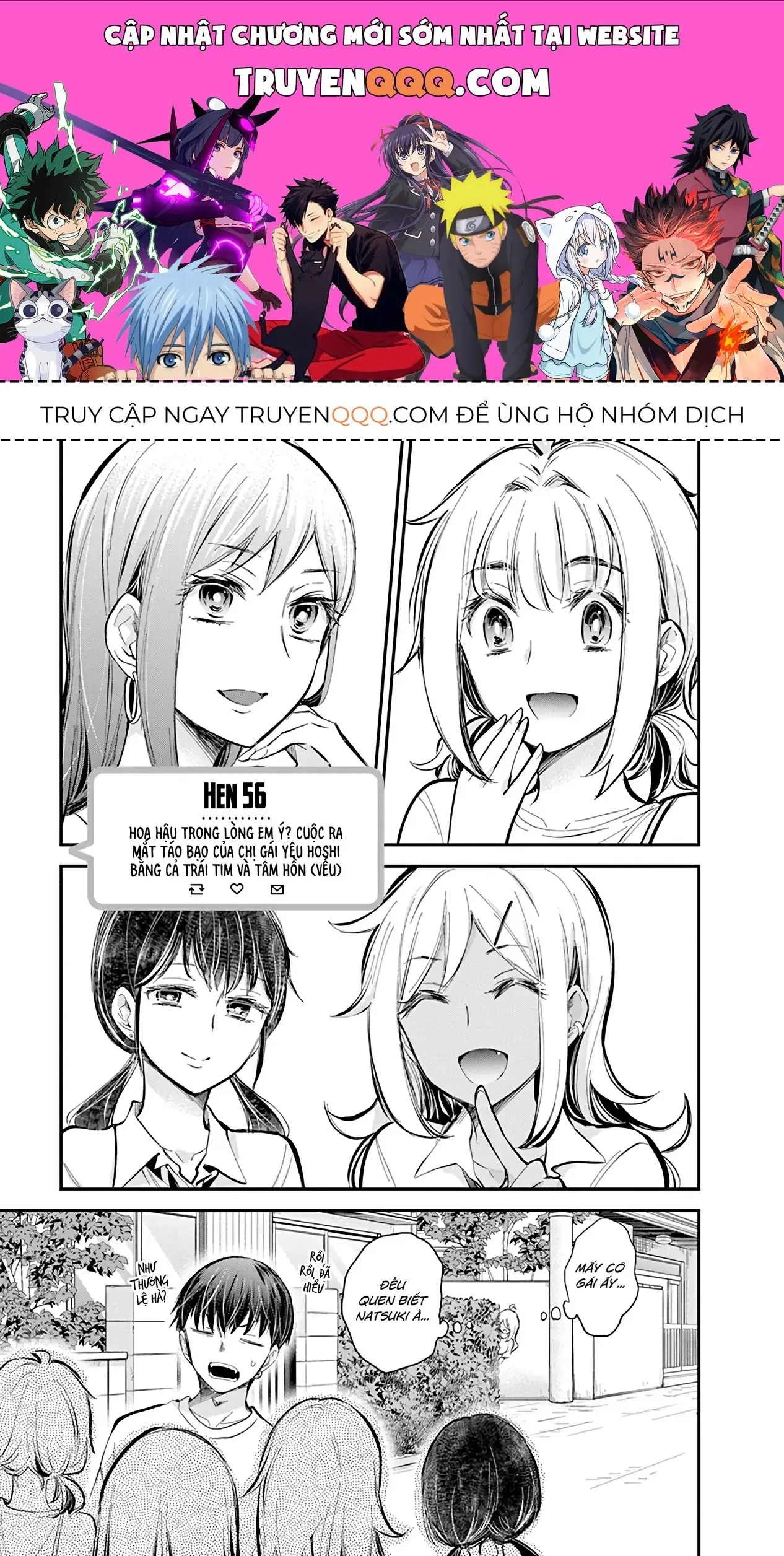 Shingeki No Eroko-San: Hen Na Oneesan Wa Danshi Kousei To Nakayoku Naritai Chapter 56 - Trang 2