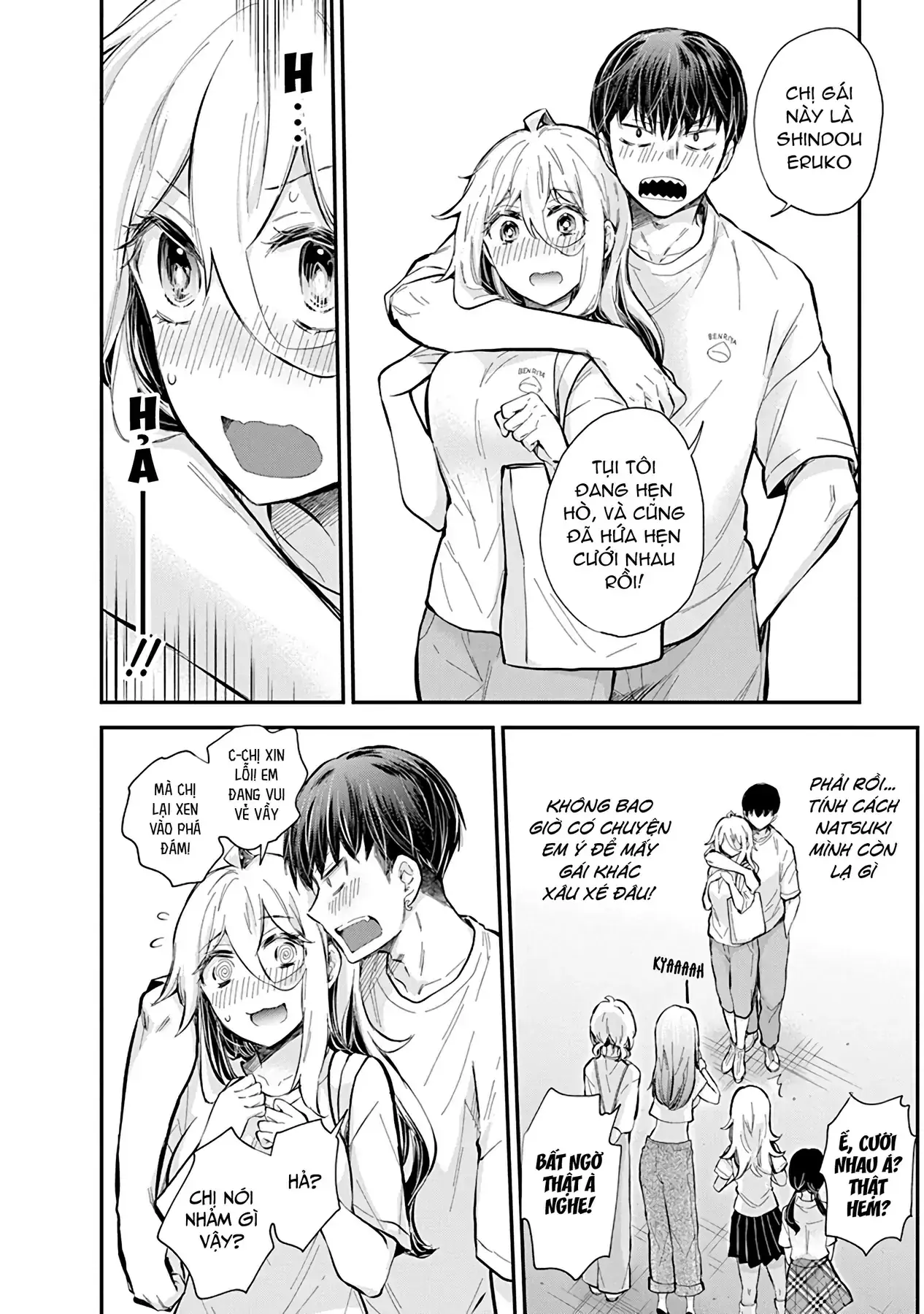 Shingeki No Eroko-San: Hen Na Oneesan Wa Danshi Kousei To Nakayoku Naritai Chapter 56 - Trang 7
