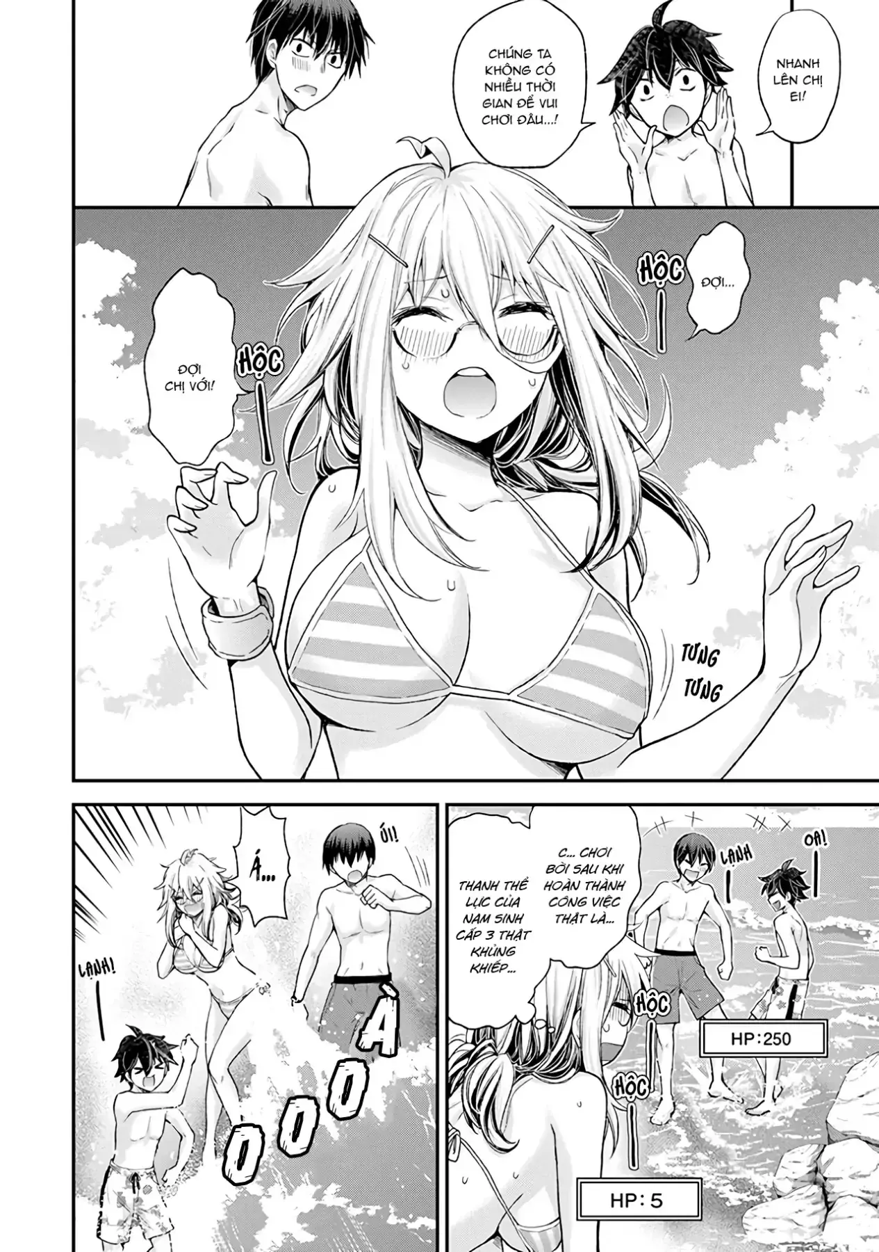 Shingeki No Eroko-San: Hen Na Oneesan Wa Danshi Kousei To Nakayoku Naritai Chapter 6 - Trang 11