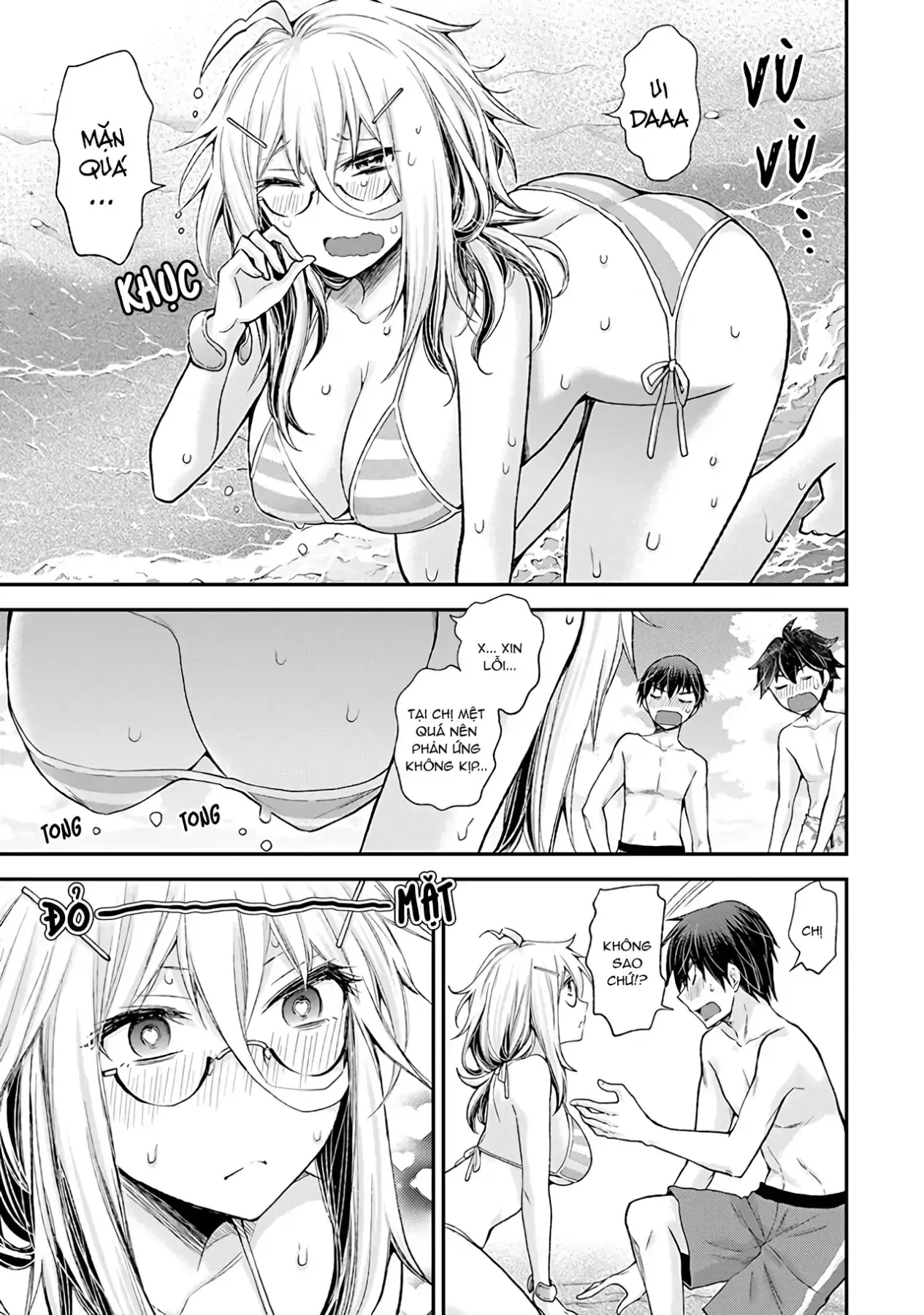Shingeki No Eroko-San: Hen Na Oneesan Wa Danshi Kousei To Nakayoku Naritai Chapter 6 - Trang 12