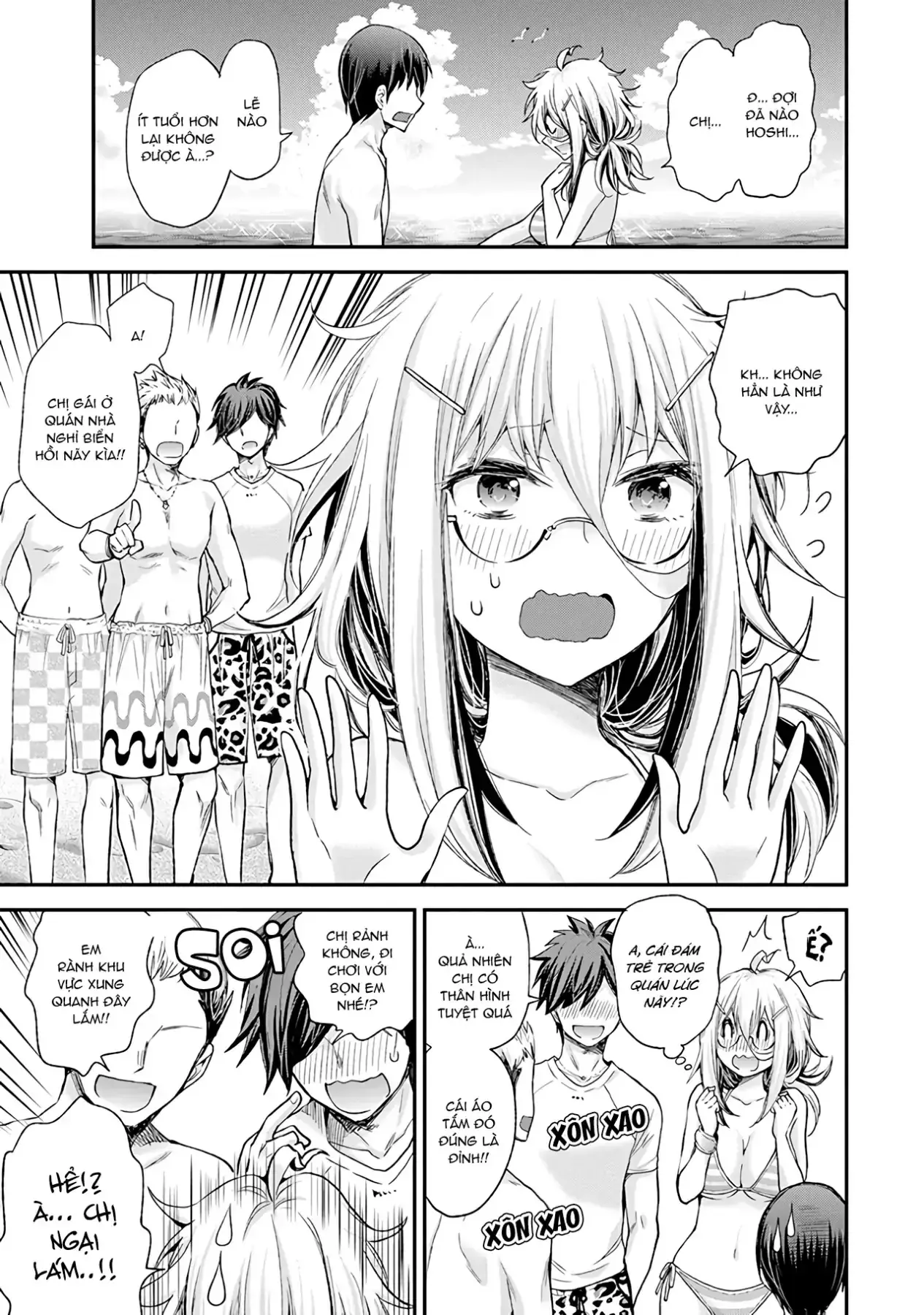 Shingeki No Eroko-San: Hen Na Oneesan Wa Danshi Kousei To Nakayoku Naritai Chapter 6 - Trang 14