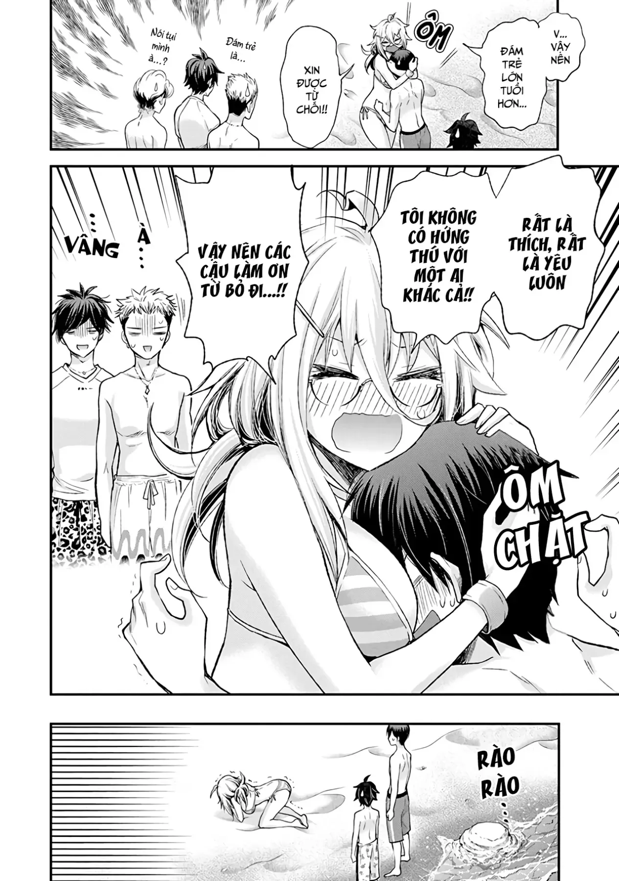 Shingeki No Eroko-San: Hen Na Oneesan Wa Danshi Kousei To Nakayoku Naritai Chapter 6 - Trang 17