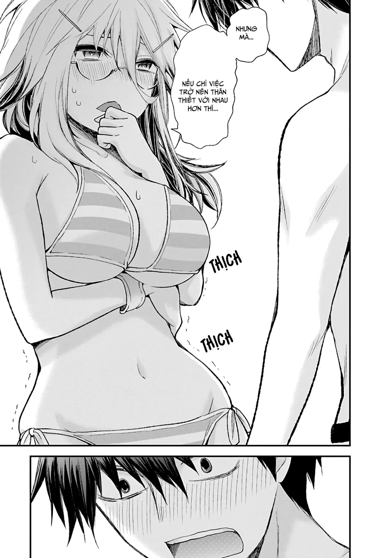 Shingeki No Eroko-San: Hen Na Oneesan Wa Danshi Kousei To Nakayoku Naritai Chapter 6 - Trang 20
