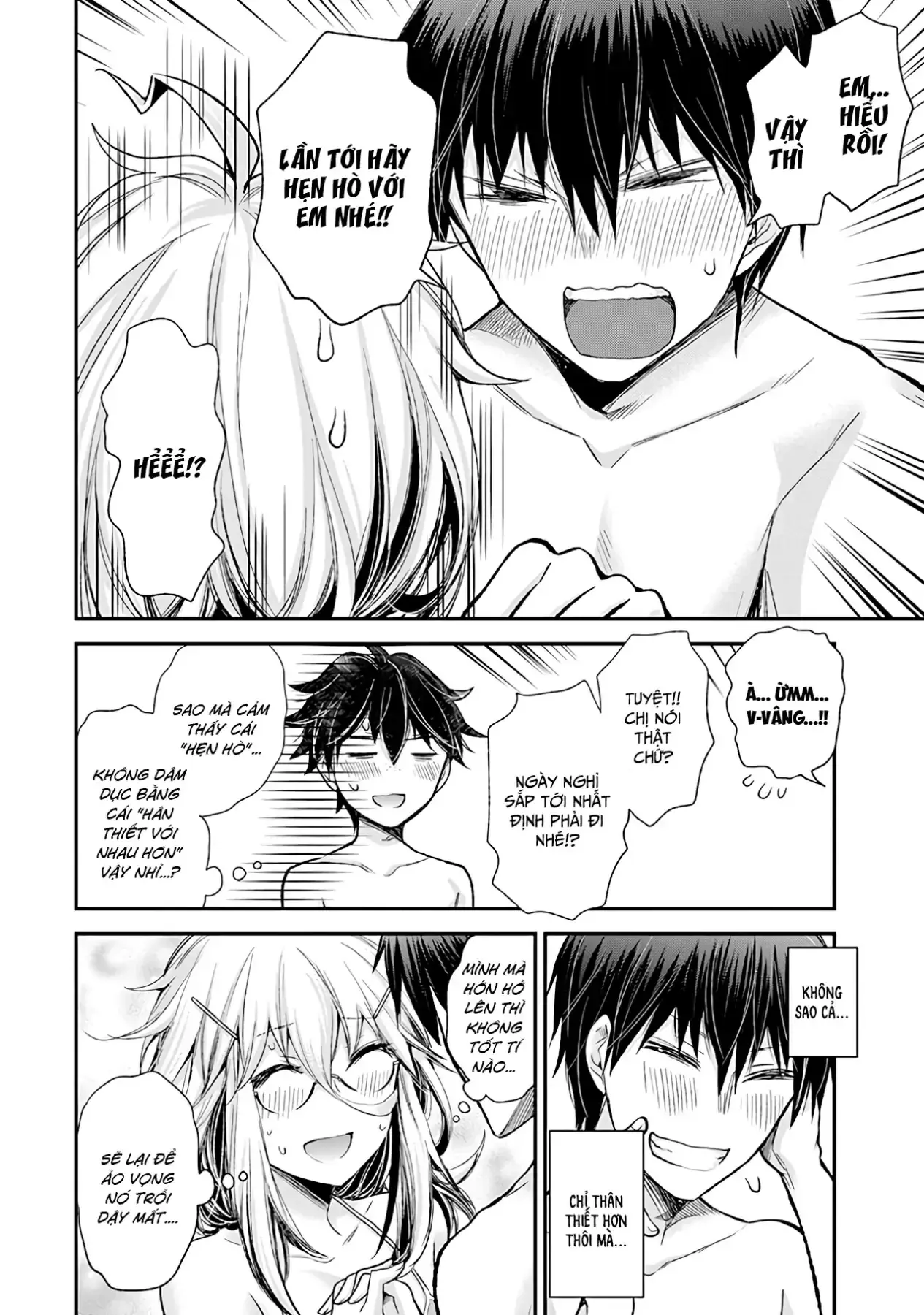Shingeki No Eroko-San: Hen Na Oneesan Wa Danshi Kousei To Nakayoku Naritai Chapter 6 - Trang 21