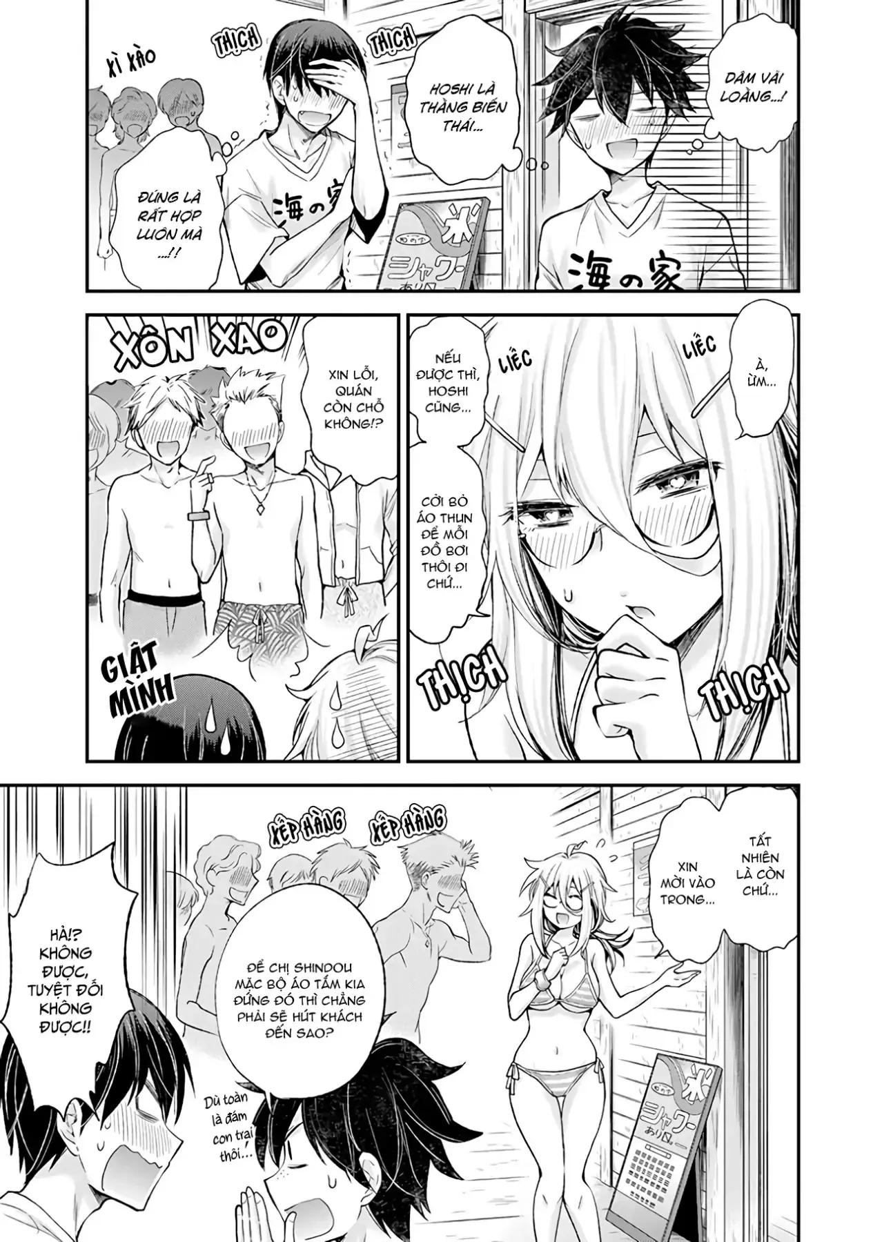 Shingeki No Eroko-San: Hen Na Oneesan Wa Danshi Kousei To Nakayoku Naritai Chapter 6 - Trang 6