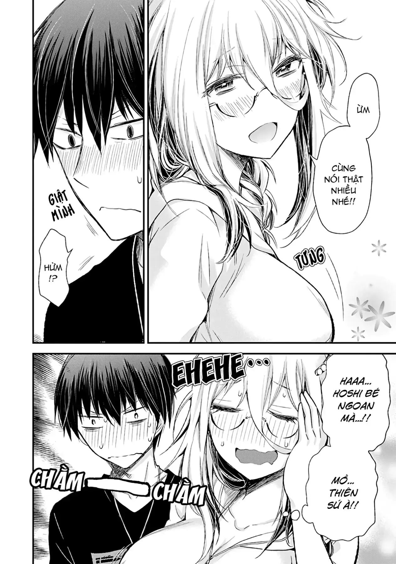 Shingeki No Eroko-San: Hen Na Oneesan Wa Danshi Kousei To Nakayoku Naritai Chapter 7 - Trang 13