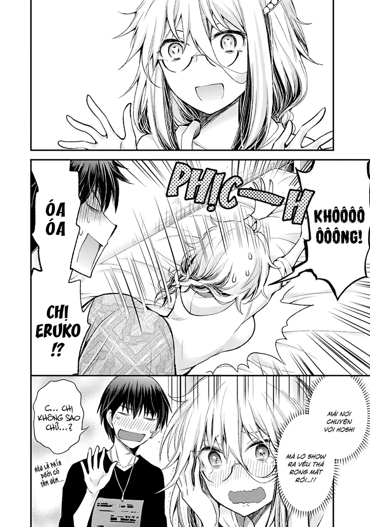 Shingeki No Eroko-San: Hen Na Oneesan Wa Danshi Kousei To Nakayoku Naritai Chapter 7 - Trang 17
