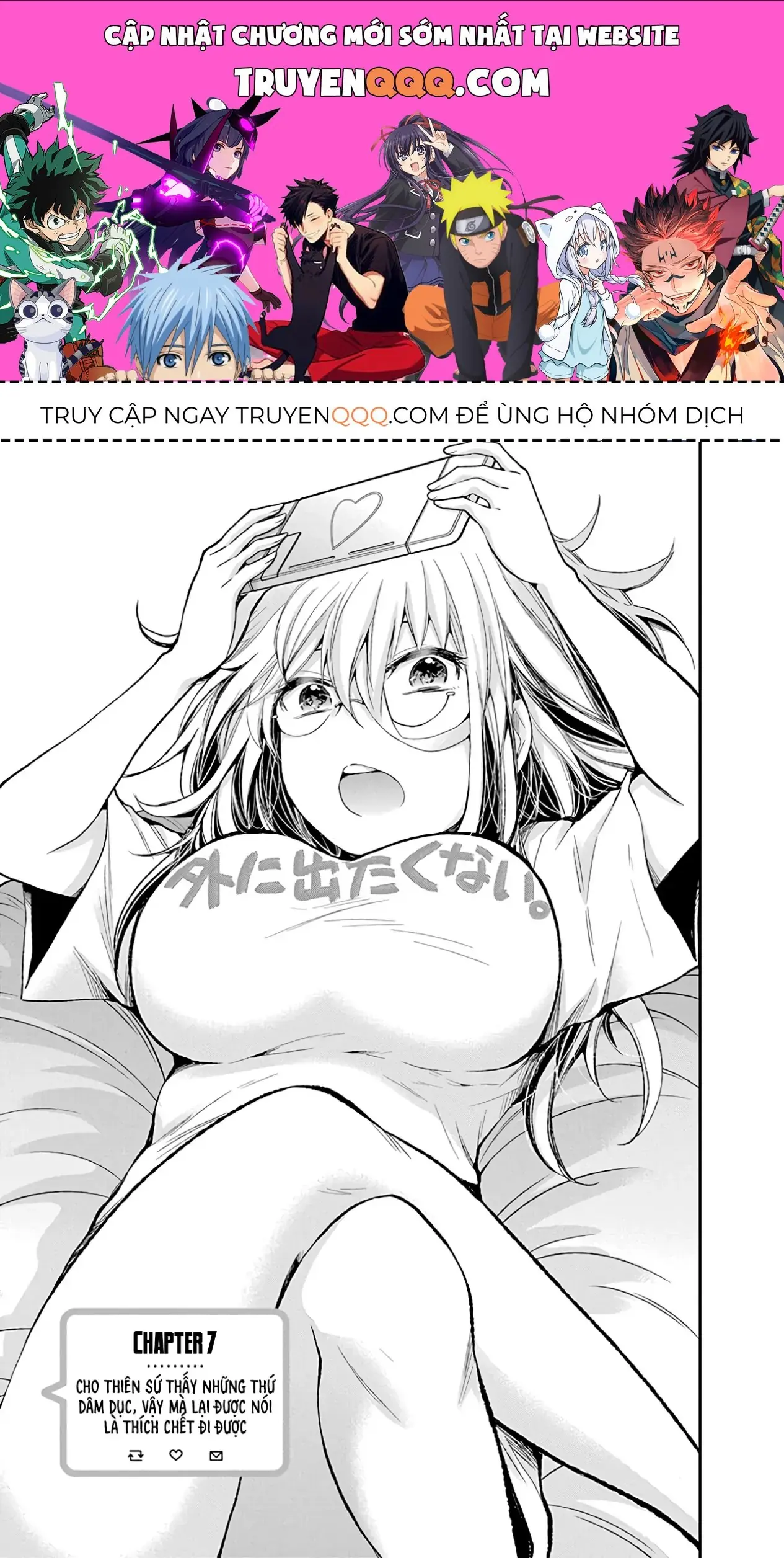 Shingeki No Eroko-San: Hen Na Oneesan Wa Danshi Kousei To Nakayoku Naritai Chapter 7 - Trang 2