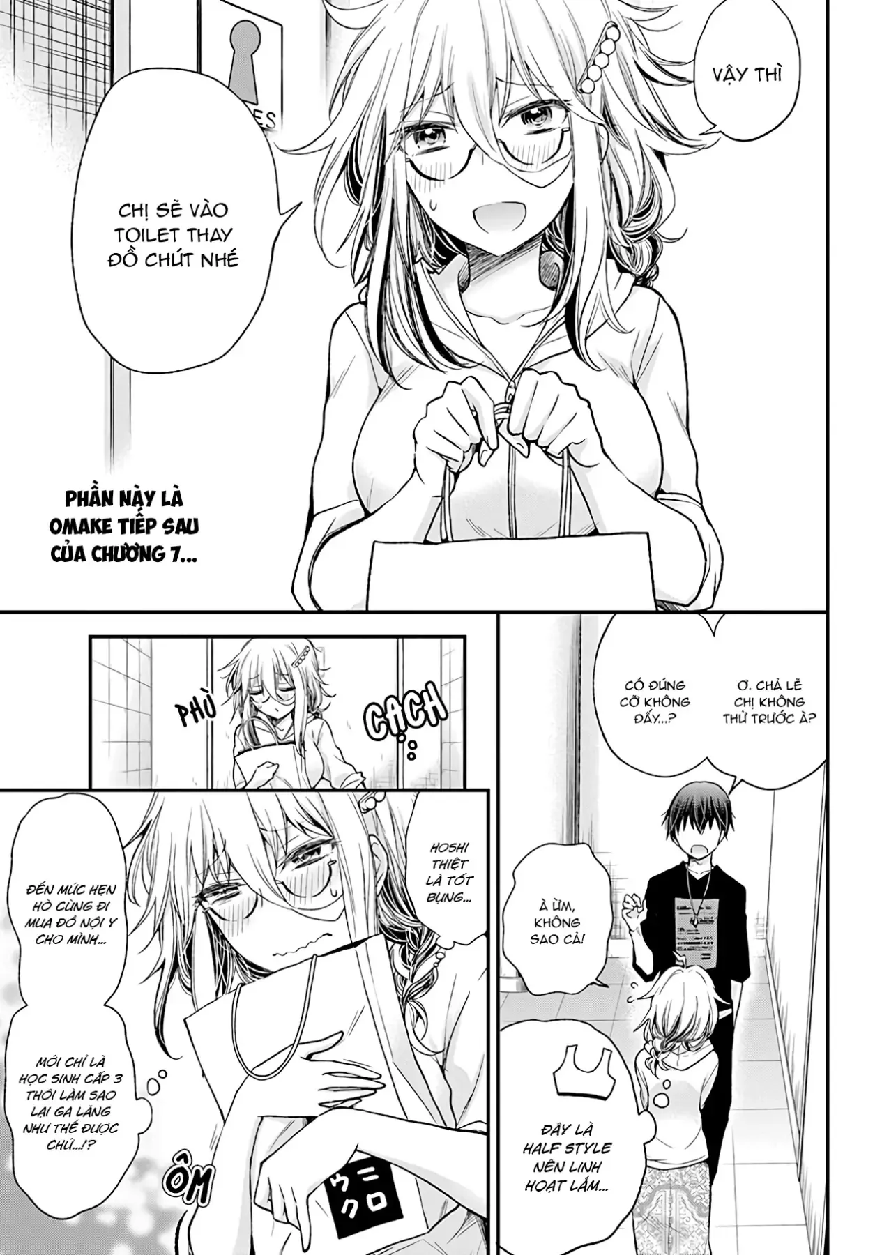 Shingeki No Eroko-San: Hen Na Oneesan Wa Danshi Kousei To Nakayoku Naritai Chapter 7 - Trang 22
