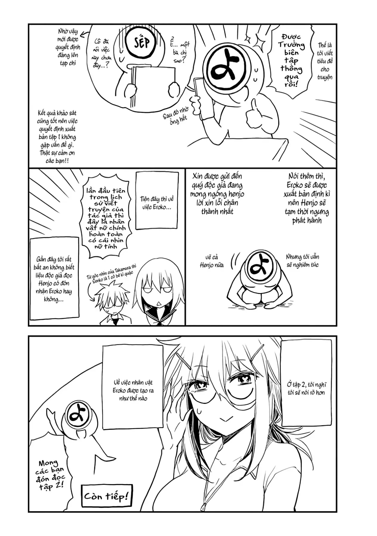 Shingeki No Eroko-San: Hen Na Oneesan Wa Danshi Kousei To Nakayoku Naritai Chapter 7 - Trang 26
