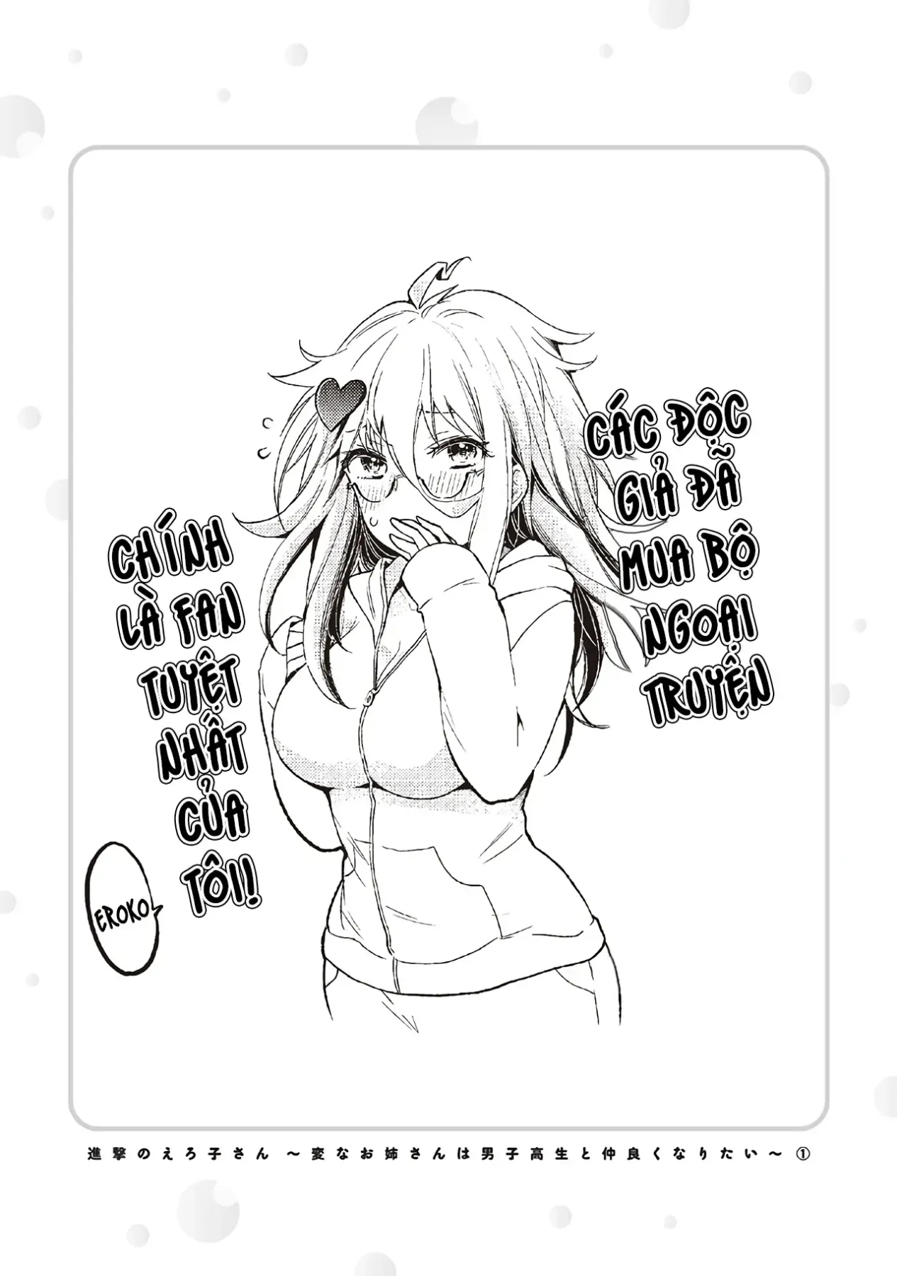 Shingeki No Eroko-San: Hen Na Oneesan Wa Danshi Kousei To Nakayoku Naritai Chapter 7 - Trang 28