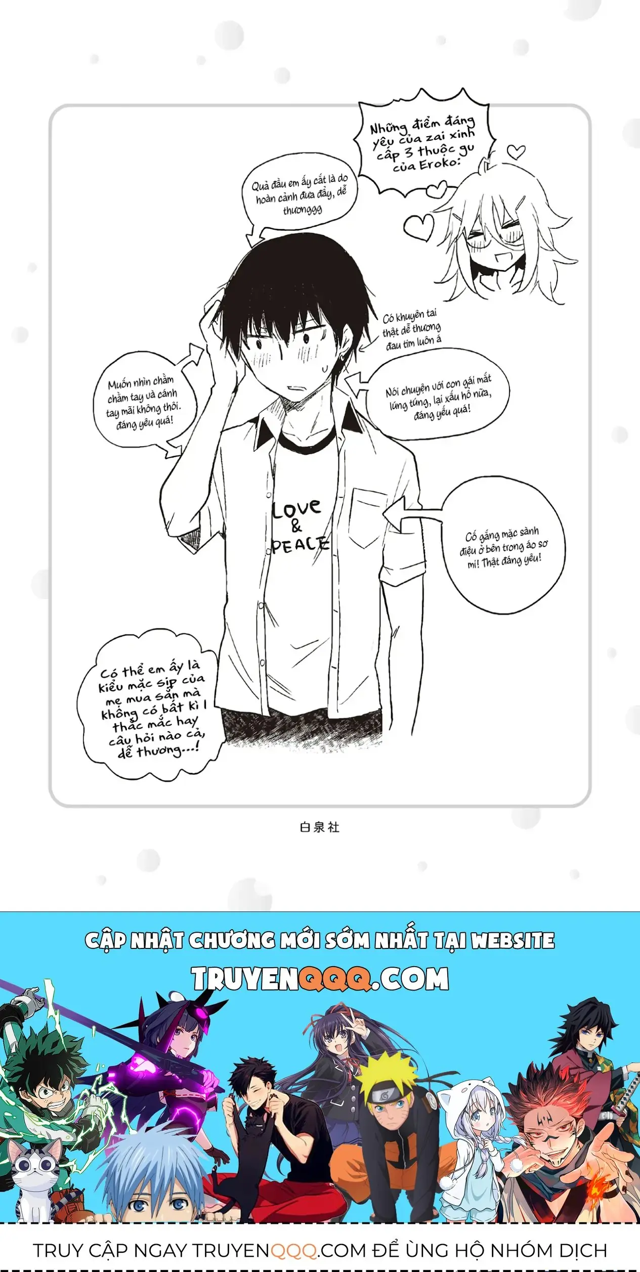 Shingeki No Eroko-San: Hen Na Oneesan Wa Danshi Kousei To Nakayoku Naritai Chapter 7 - Trang 29
