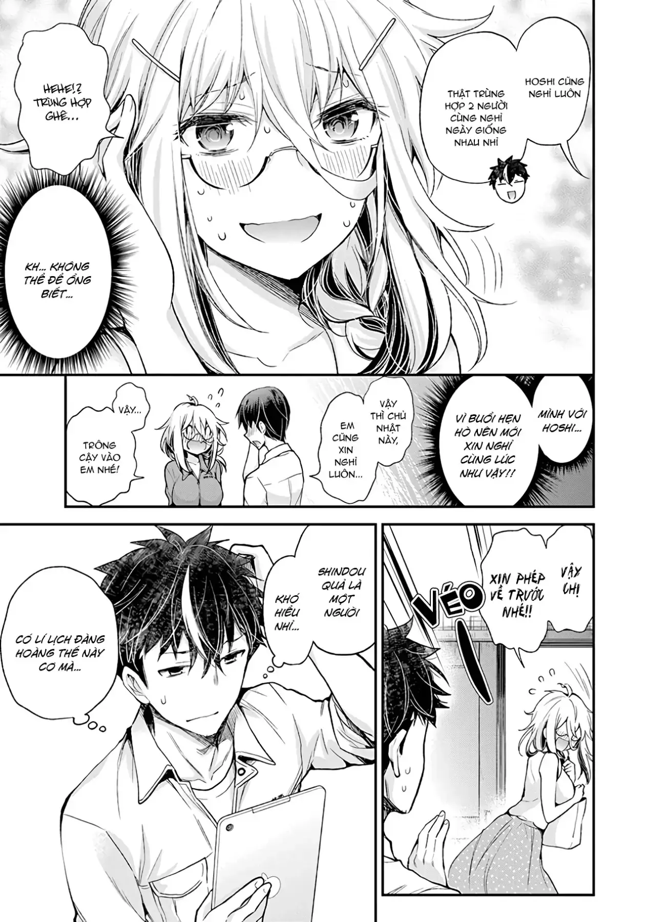 Shingeki No Eroko-San: Hen Na Oneesan Wa Danshi Kousei To Nakayoku Naritai Chapter 7 - Trang 4