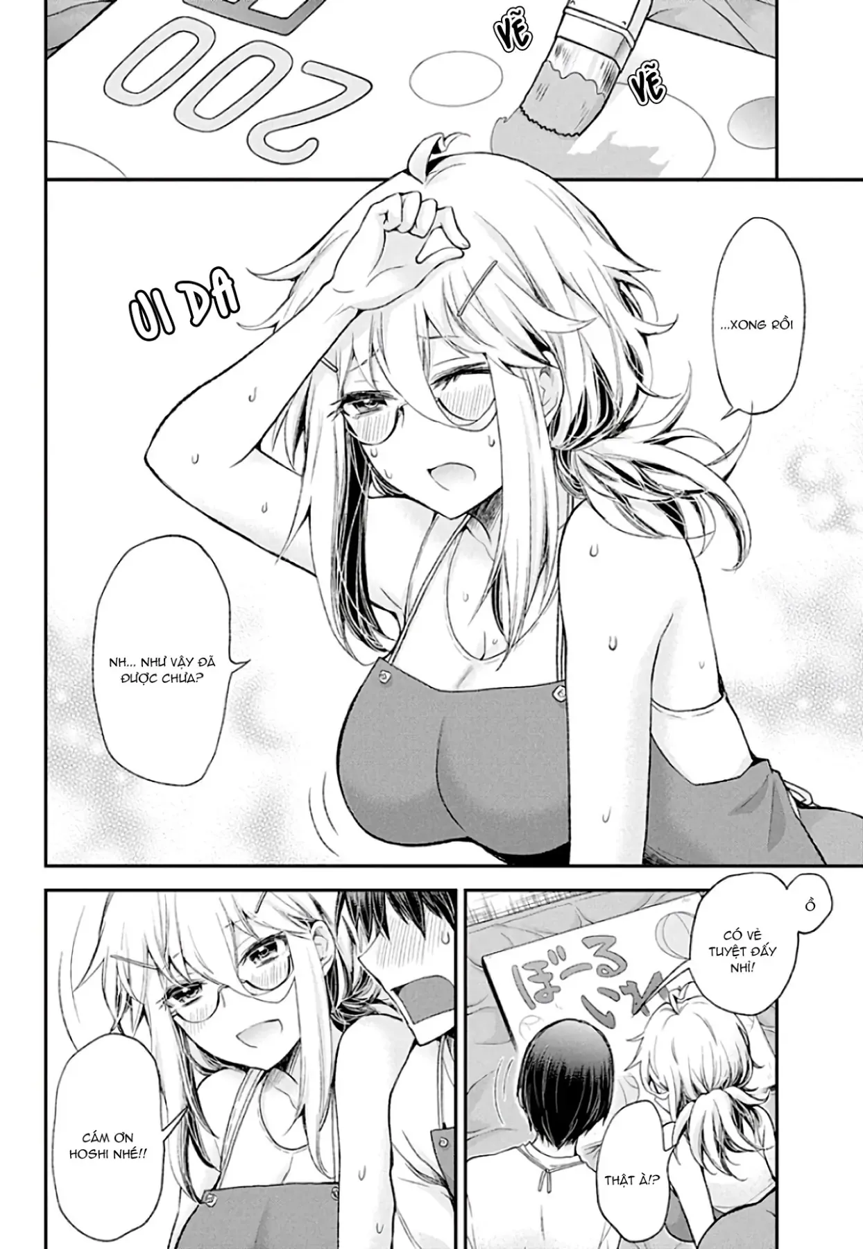 Shingeki No Eroko-San: Hen Na Oneesan Wa Danshi Kousei To Nakayoku Naritai Chapter 8 - Trang 13