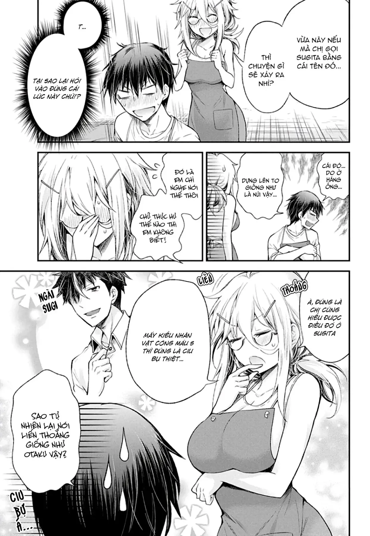 Shingeki No Eroko-San: Hen Na Oneesan Wa Danshi Kousei To Nakayoku Naritai Chapter 8 - Trang 16