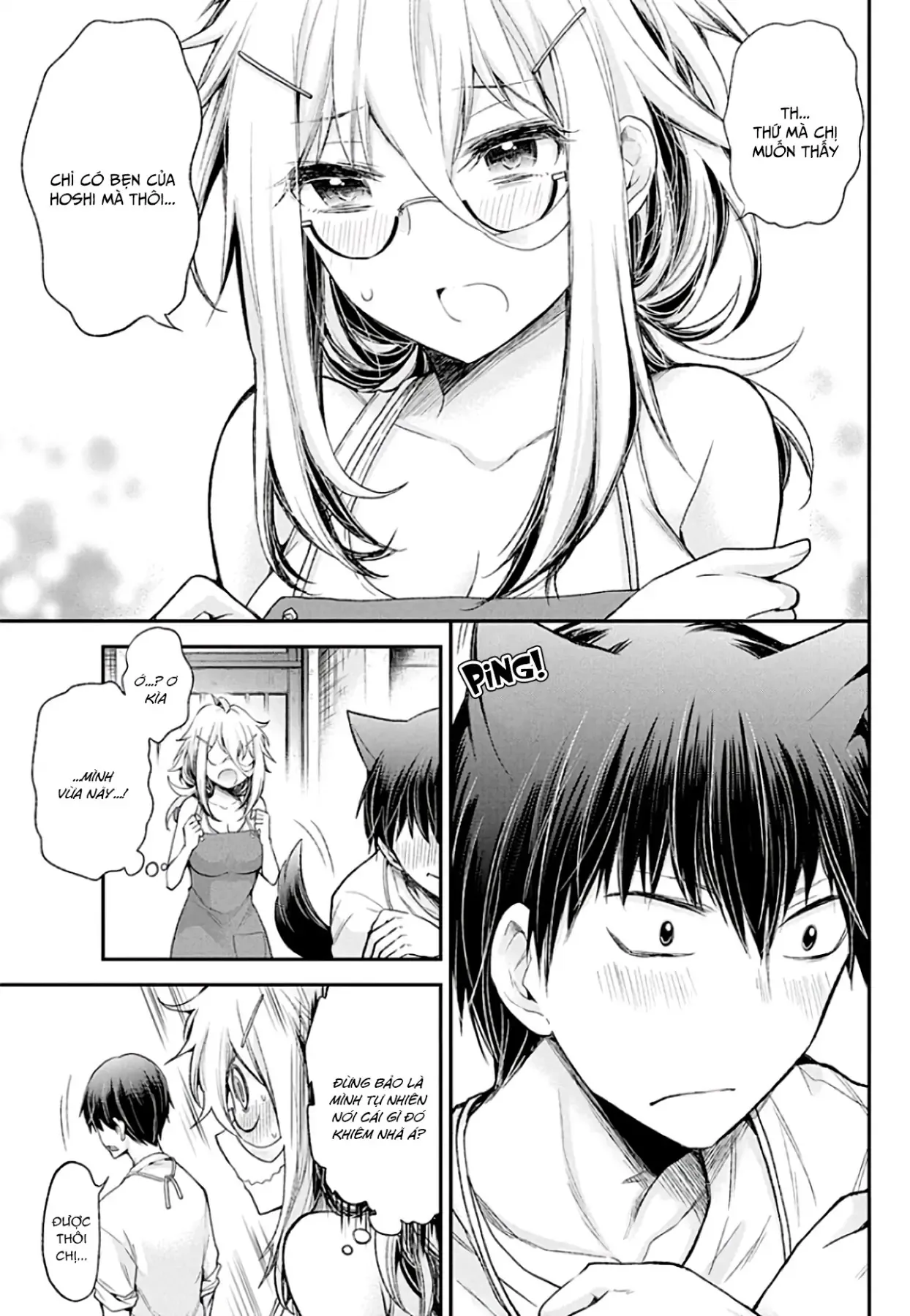 Shingeki No Eroko-San: Hen Na Oneesan Wa Danshi Kousei To Nakayoku Naritai Chapter 8 - Trang 18