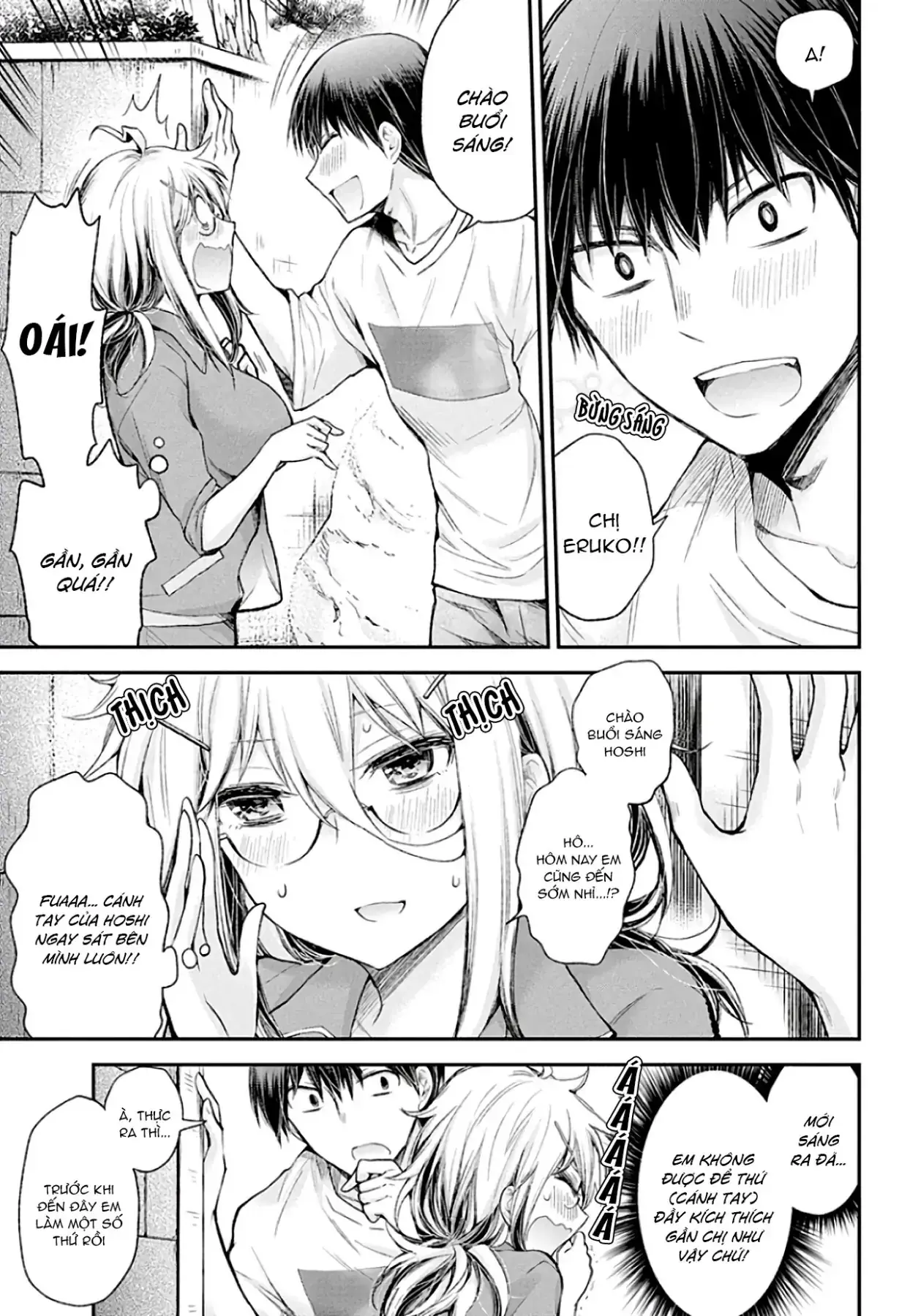 Shingeki No Eroko-San: Hen Na Oneesan Wa Danshi Kousei To Nakayoku Naritai Chapter 8 - Trang 6